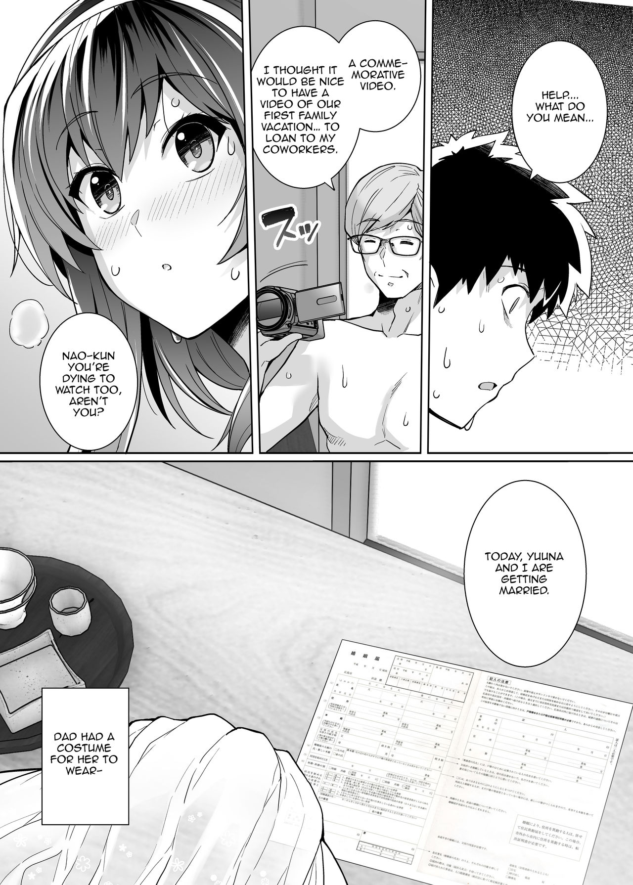 My Sister Sleeps With My Dad [Haruhisky] 2 . My Sister Sleeps With My Dad - Chapter 2 [Haruhisky] – page 57