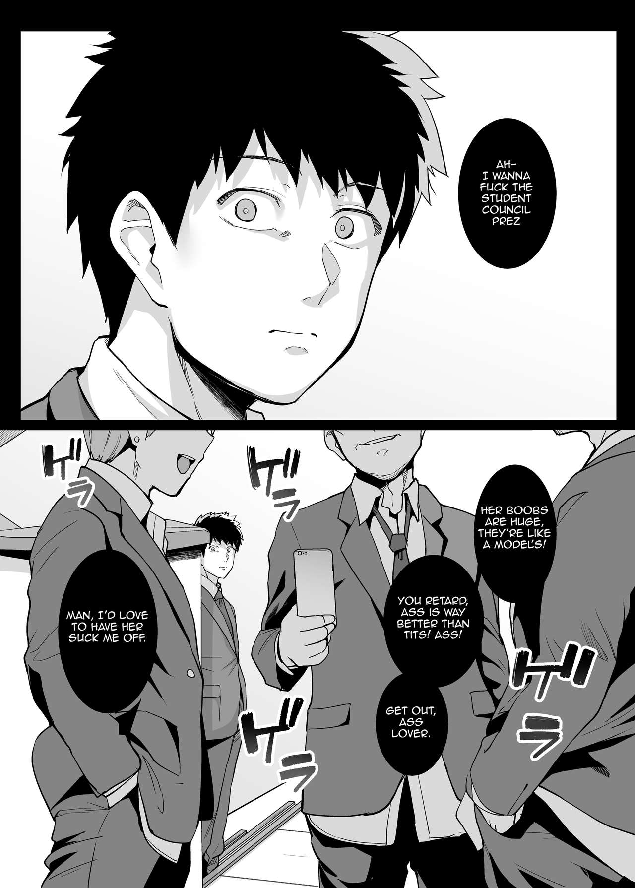 My Sister Sleeps With My Dad [Haruhisky] 2 . My Sister Sleeps With My Dad - Chapter 2 [Haruhisky] – page 6
