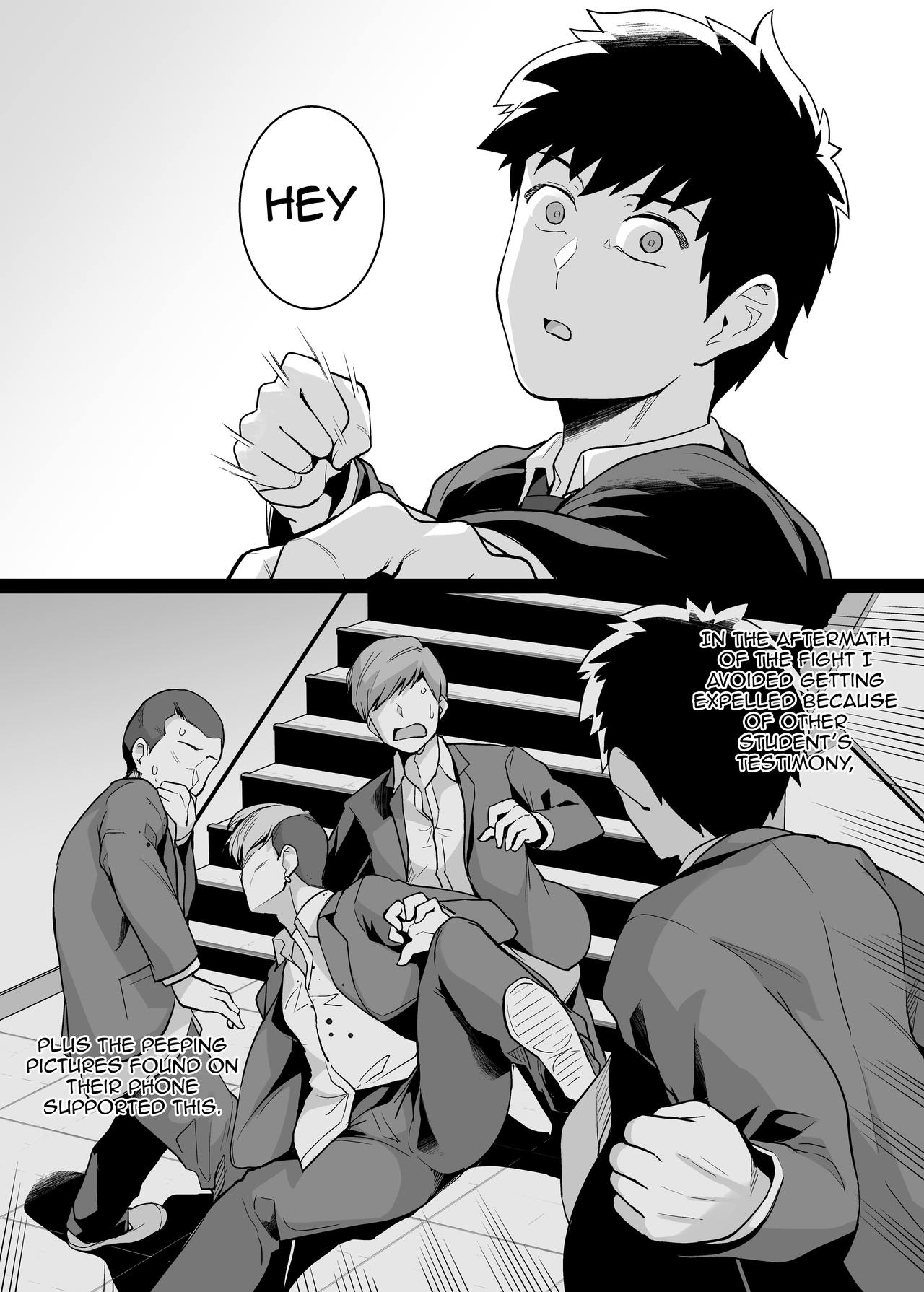 My Sister Sleeps With My Dad [Haruhisky] 2 . My Sister Sleeps With My Dad - Chapter 2 [Haruhisky] – page 8