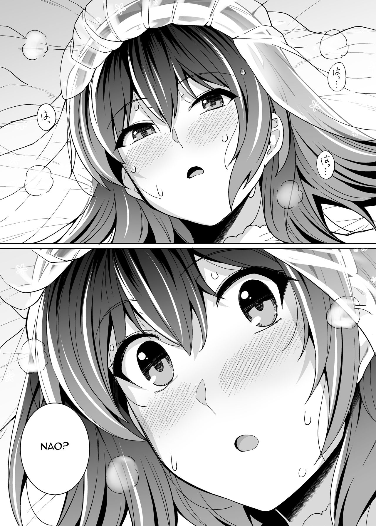 My Sister Sleeps With My Dad [Haruhisky] 2 . My Sister Sleeps With My Dad - Chapter 2 [Haruhisky] – page 80