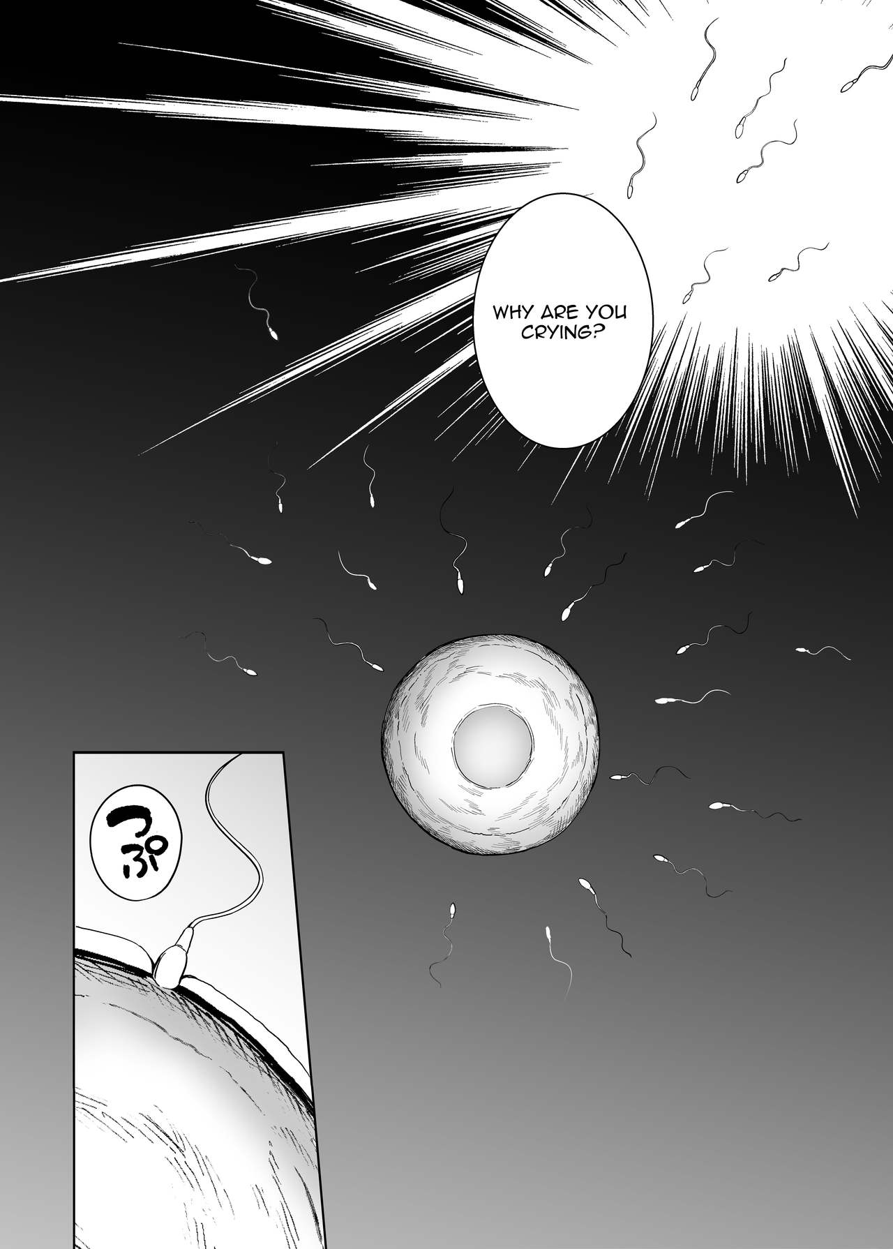 My Sister Sleeps With My Dad [Haruhisky] 2 . My Sister Sleeps With My Dad - Chapter 2 [Haruhisky] – page 81