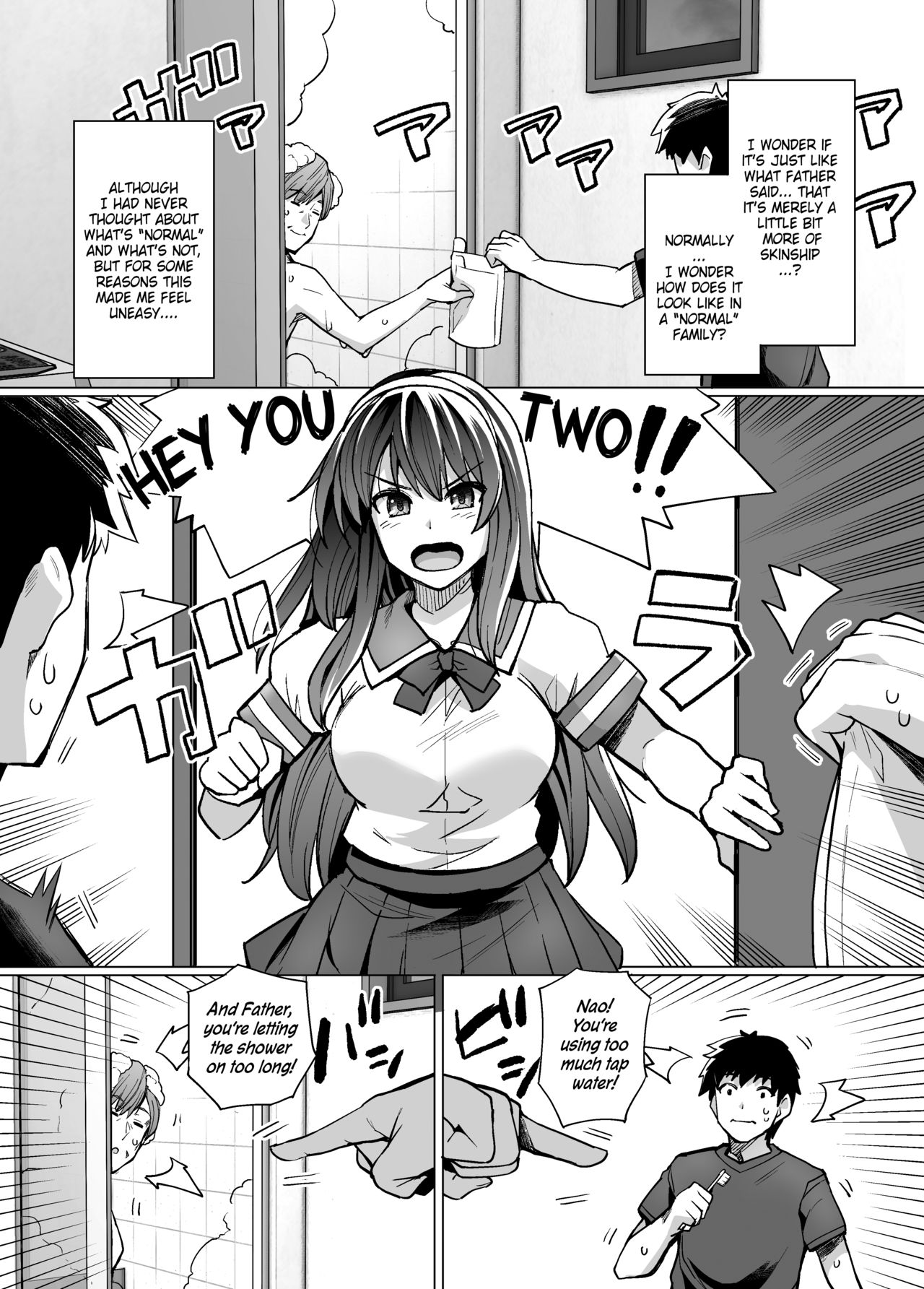 My Sister Sleeps With My Dad [Haruhisky] 1 . My Sister Sleeps With My Dad - Chapter 1 [Haruhisky] – page 10
