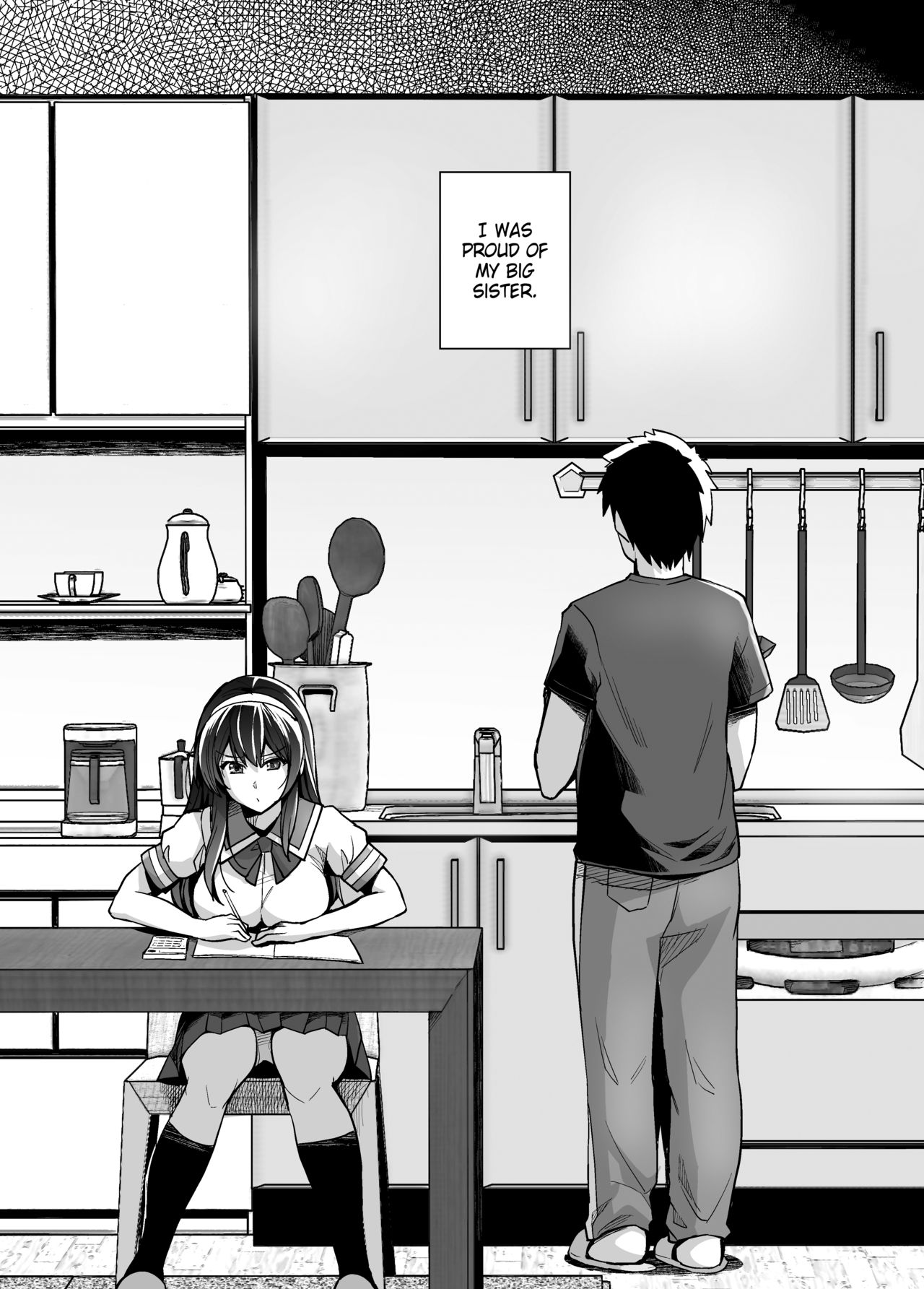 My Sister Sleeps With My Dad [Haruhisky] 1 . My Sister Sleeps With My Dad - Chapter 1 [Haruhisky] – page 2