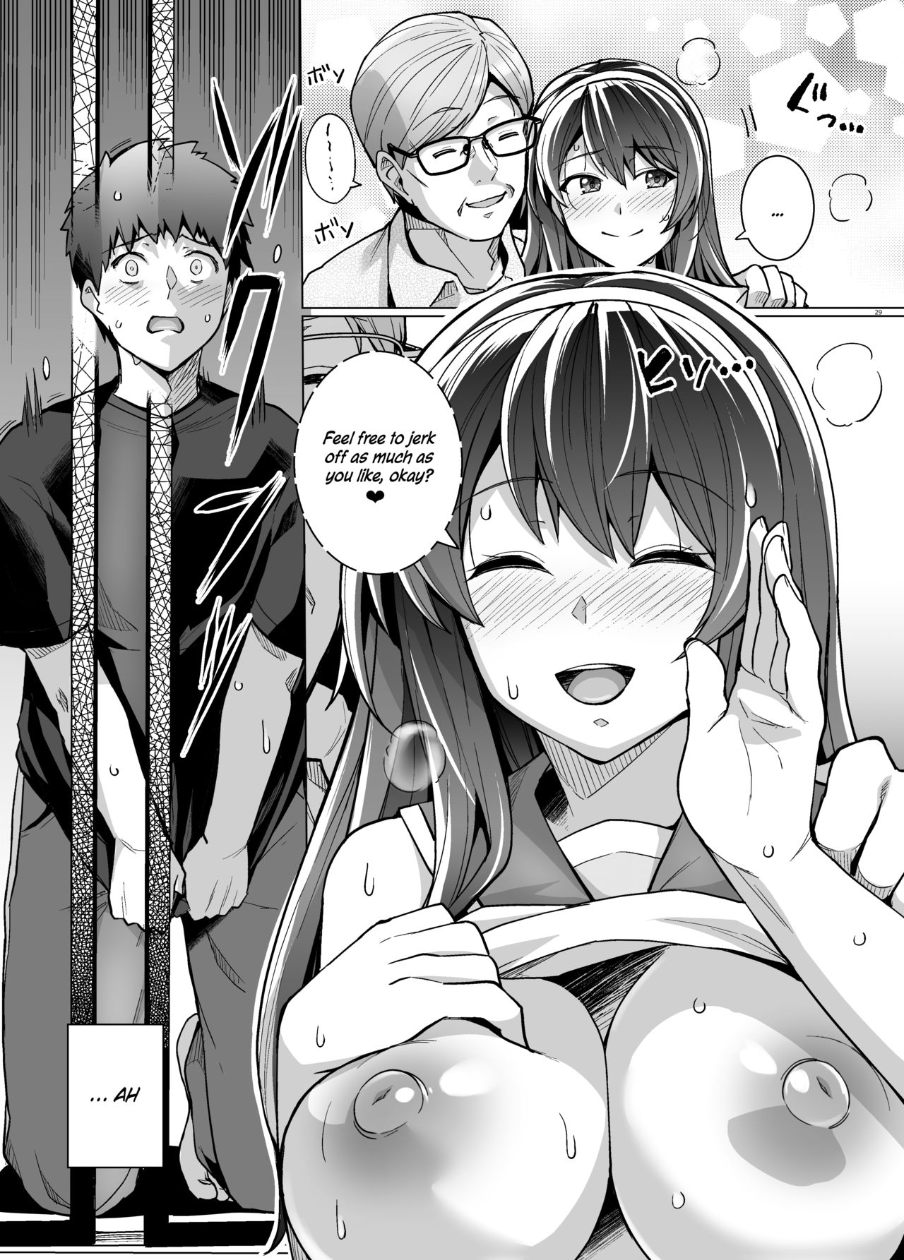 My Sister Sleeps With My Dad [Haruhisky] 1 . My Sister Sleeps With My Dad - Chapter 1 [Haruhisky] – page 28