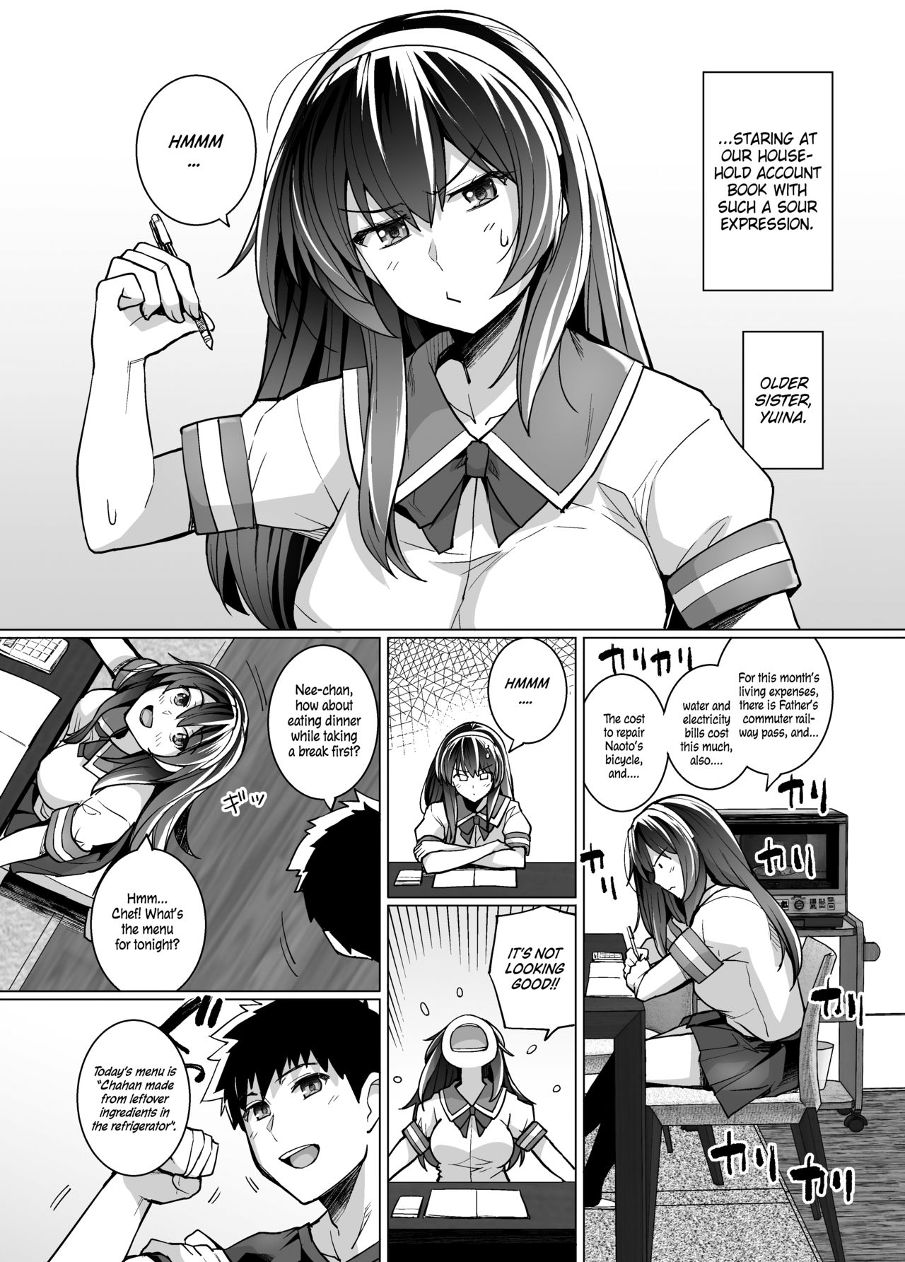 My Sister Sleeps With My Dad [Haruhisky] 1 . My Sister Sleeps With My Dad - Chapter 1 [Haruhisky] – page 4