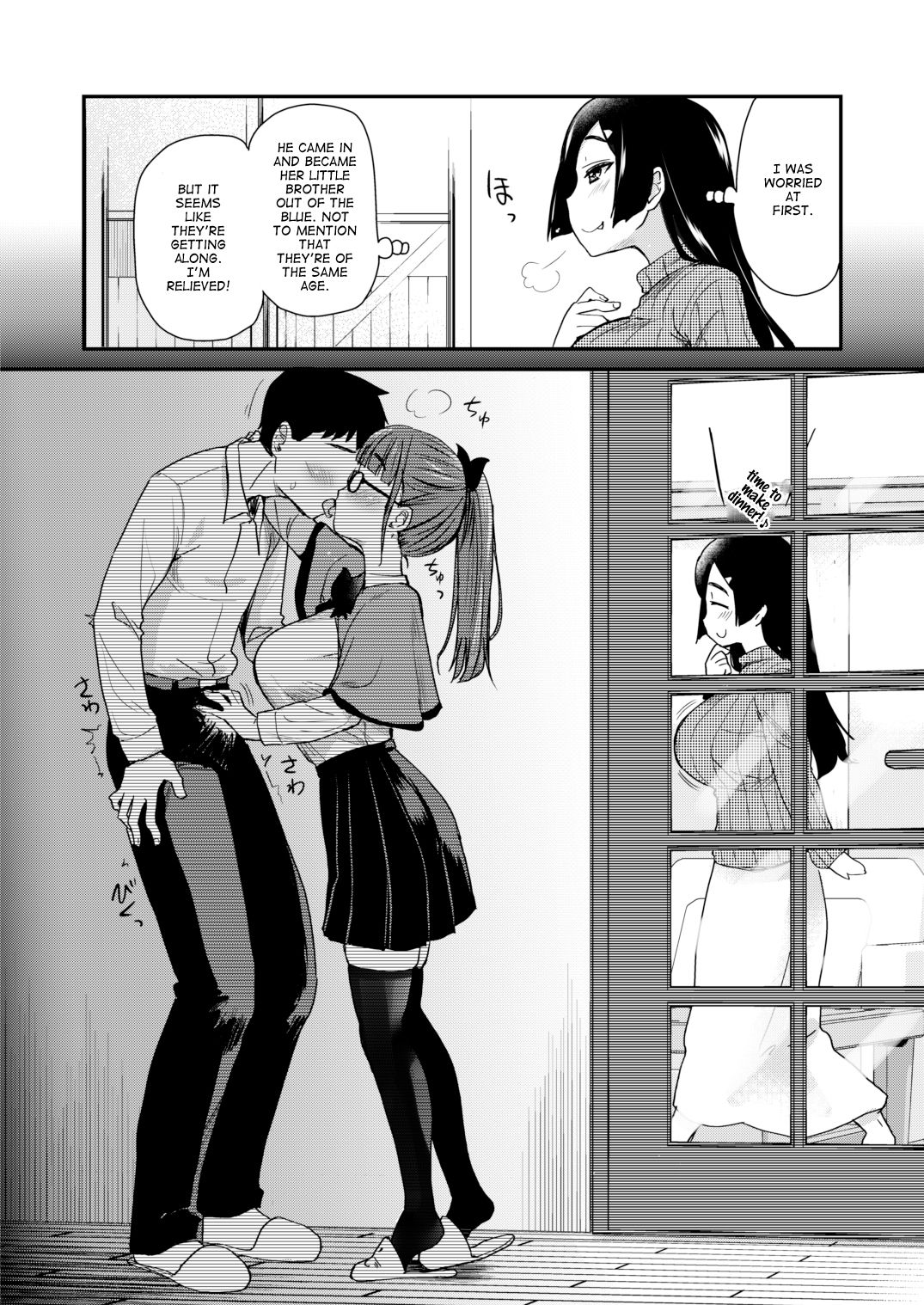 My big step-sister thinks that big sisters should take care of their little brother’s sexual urges [Hijiri Tsukasa] 1 . My big step-sister thinks that big sisters should take care of their little brother's sexual urges - Chapter 1 [Hijiri Tsukasa] – page 12