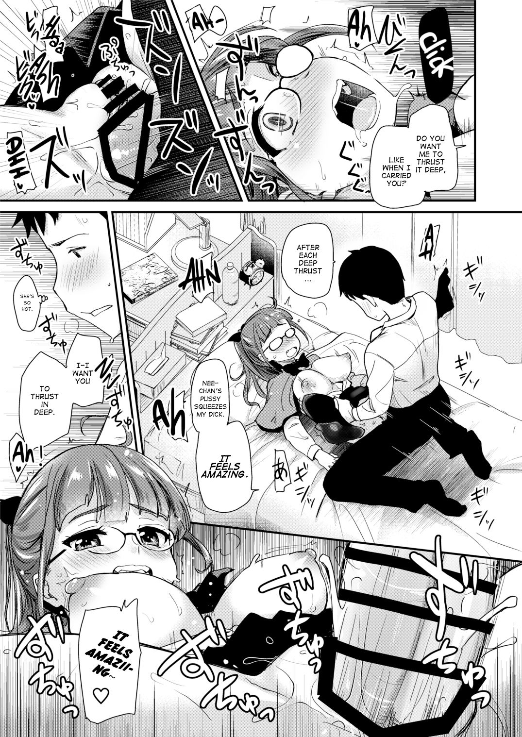 My big step-sister thinks that big sisters should take care of their little brother’s sexual urges [Hijiri Tsukasa] 1 . My big step-sister thinks that big sisters should take care of their little brother's sexual urges - Chapter 1 [Hijiri Tsukasa] – page 21