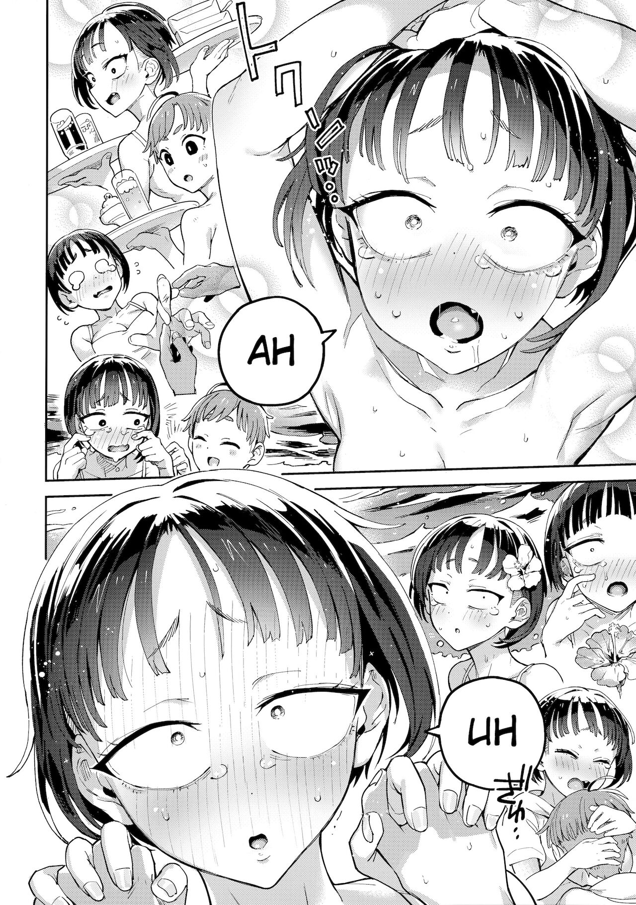 Hair Crop-chan [Norinko] 1 . Hair Crop-chan - Chapter 1 [Norinko] – page 15