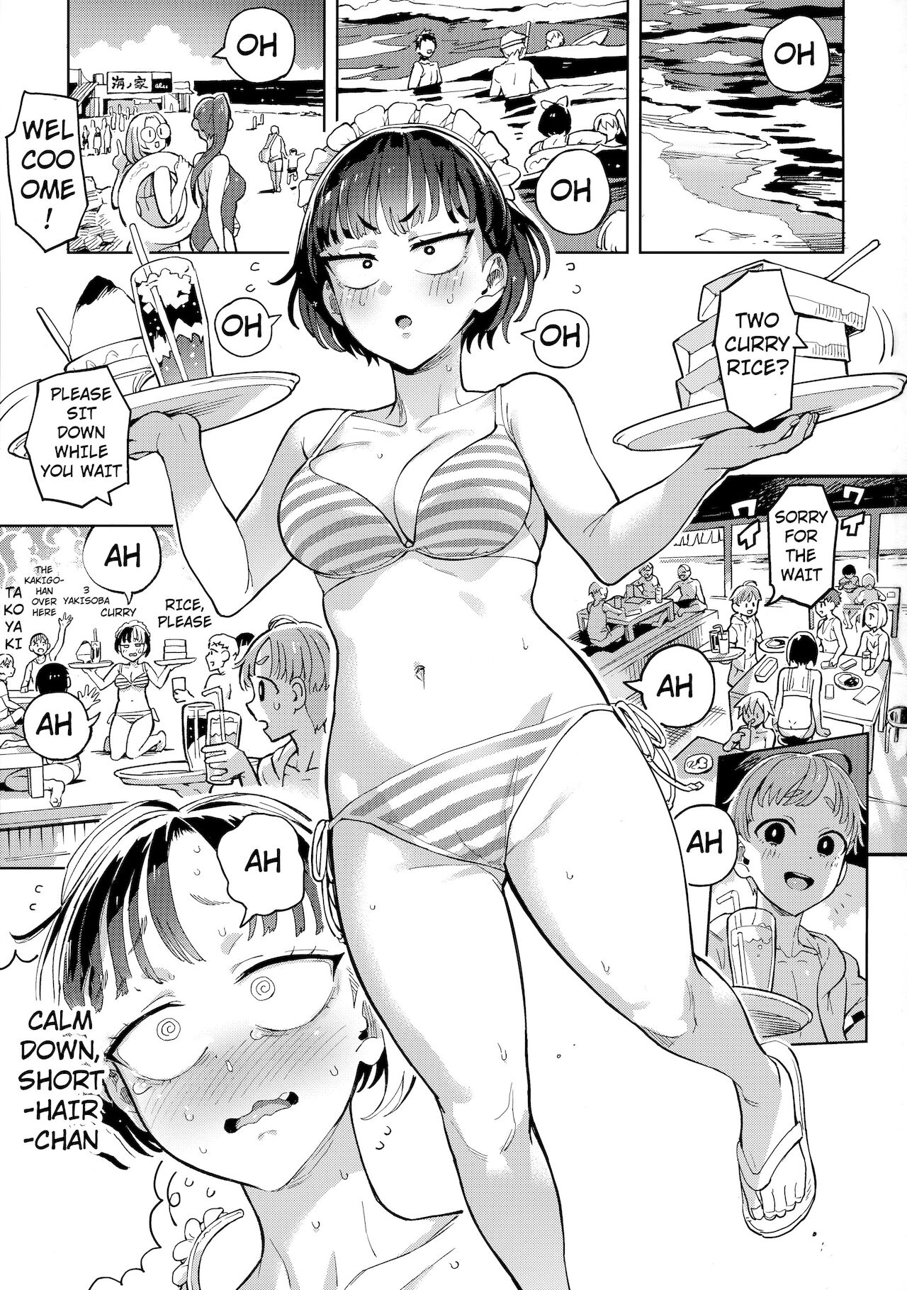 Hair Crop-chan [Norinko] 1 . Hair Crop-chan - Chapter 1 [Norinko] – page 2