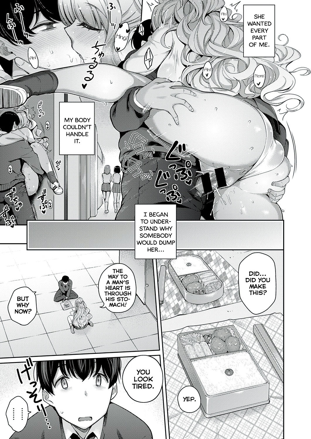She’s Full of Love! [Kurihara Kenshirou] 1 . She's Full of Love!  - Chapter 1 [Kurihara Kenshirou] – page 17