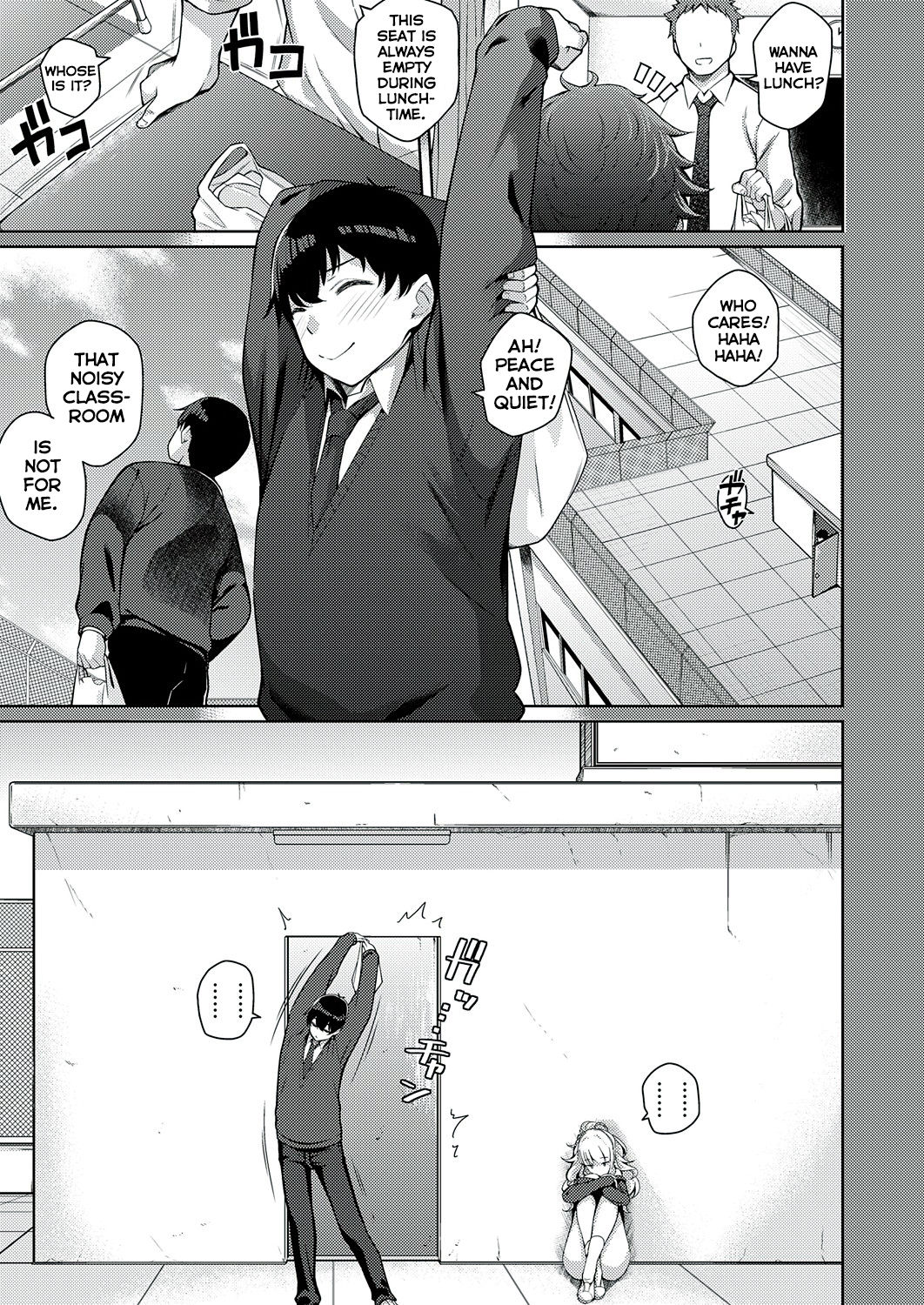 She’s Full of Love! [Kurihara Kenshirou] 1 . She's Full of Love!  - Chapter 1 [Kurihara Kenshirou] – page 3