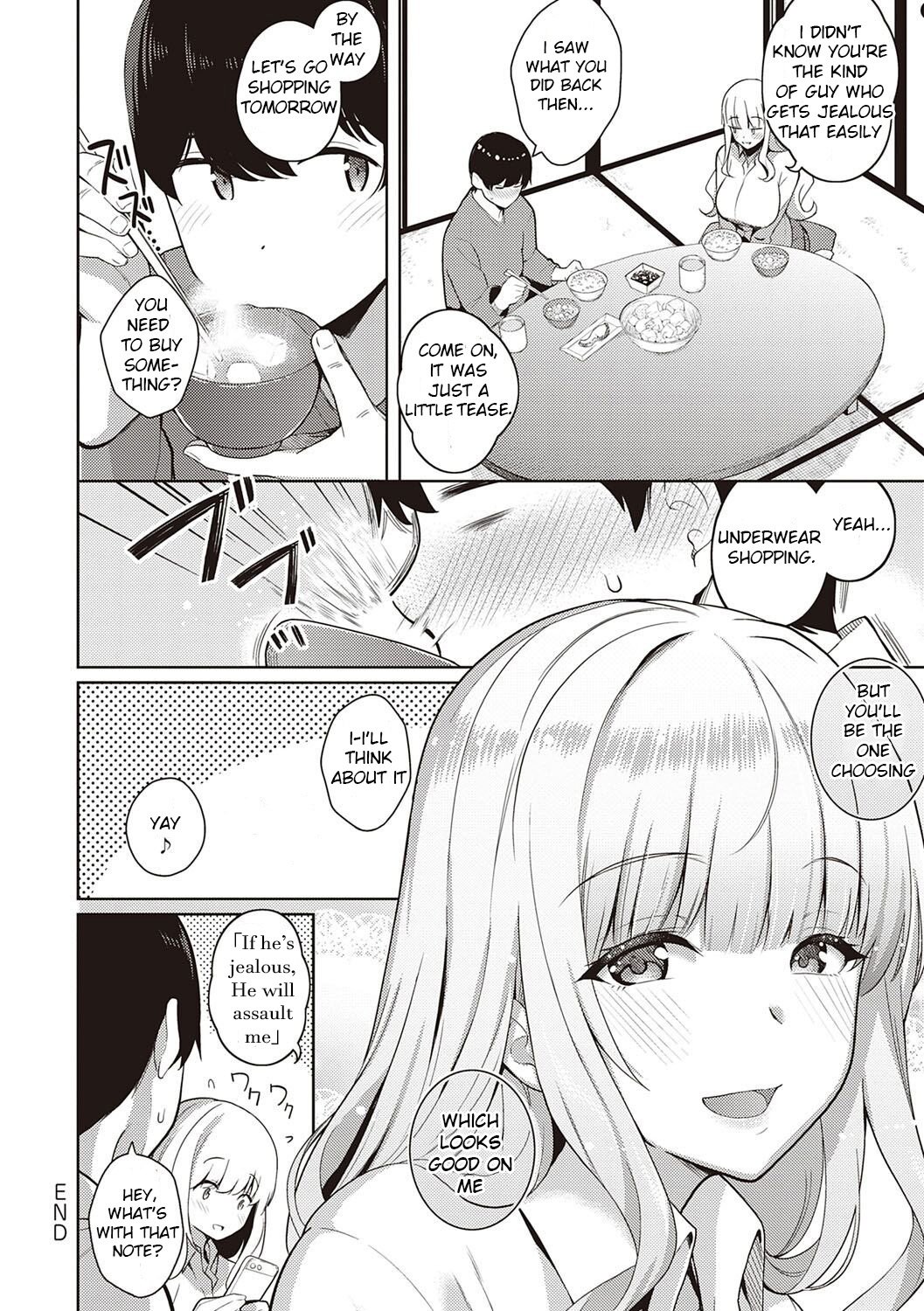 She’s Full of Love! [Kurihara Kenshirou] 1.5 . She's Full of Love! - Extra - Chapter 1.5 [Kurihara Kenshirou] – page 16