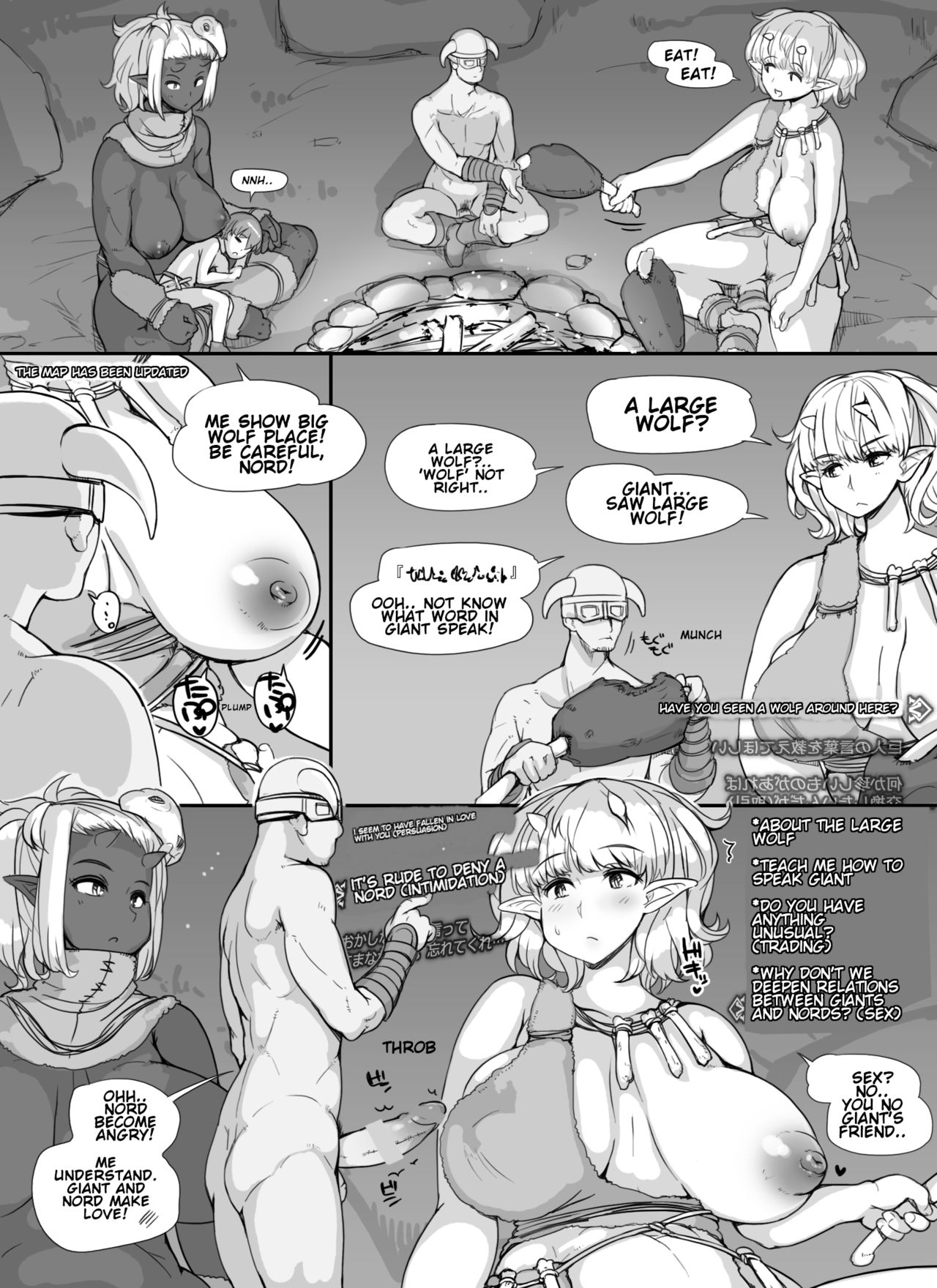 NPC Rape MOD (The Elder Scrolls V: Skyrim) [Abubu] 1 . NPC Rape MOD  - Chapter 1 (The Elder Scrolls V: Skyrim) [Abubu] – page 30