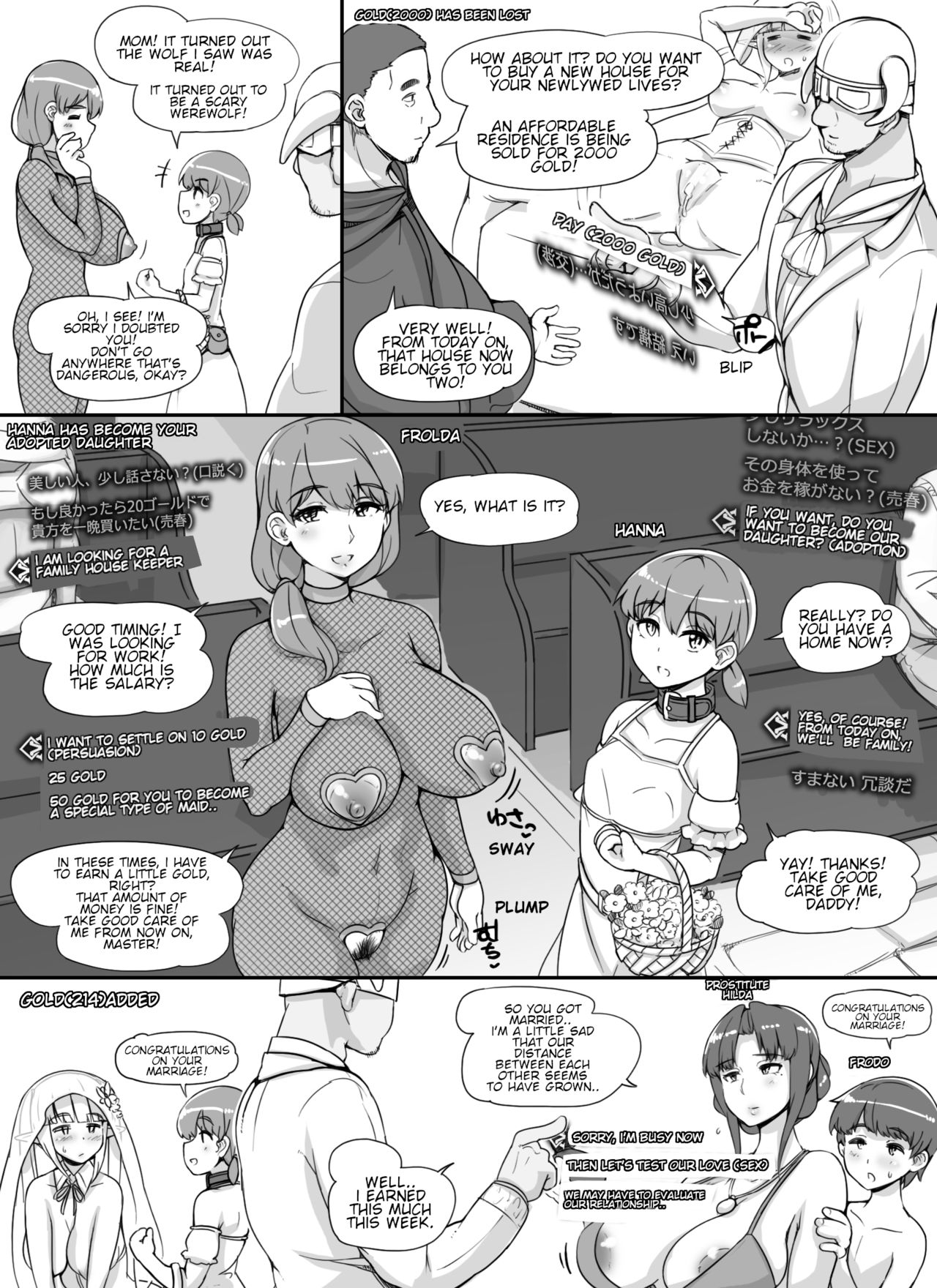 NPC Rape MOD (The Elder Scrolls V: Skyrim) [Abubu] 1 . NPC Rape MOD  - Chapter 1 (The Elder Scrolls V: Skyrim) [Abubu] – page 64