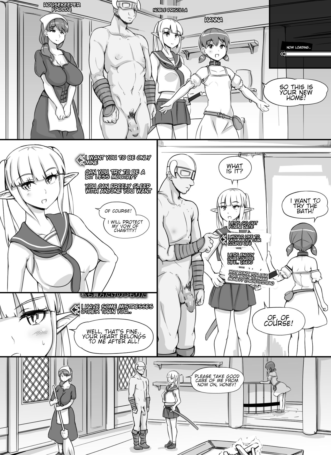 NPC Rape MOD (The Elder Scrolls V: Skyrim) [Abubu] 1 . NPC Rape MOD  - Chapter 1 (The Elder Scrolls V: Skyrim) [Abubu] – page 65