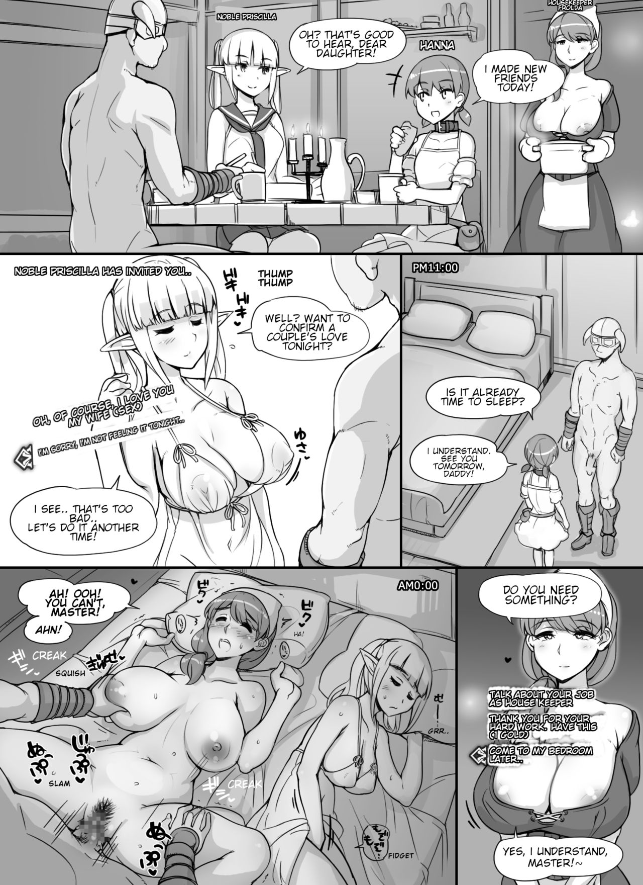 NPC Rape MOD (The Elder Scrolls V: Skyrim) [Abubu] 1 . NPC Rape MOD  - Chapter 1 (The Elder Scrolls V: Skyrim) [Abubu] – page 69