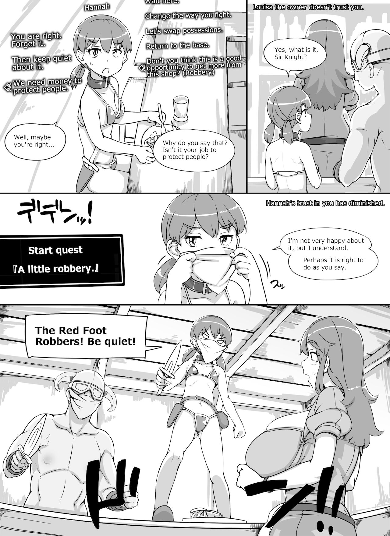 NPC Rape MOD (The Elder Scrolls V: Skyrim) [Abubu] 2 . NPC Rape MOD - Chapter 2 (The Elder Scrolls V: Skyrim) [Abubu] – page 11