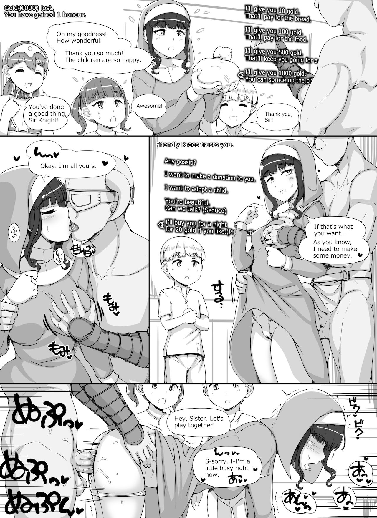 NPC Rape MOD (The Elder Scrolls V: Skyrim) [Abubu] 2 . NPC Rape MOD - Chapter 2 (The Elder Scrolls V: Skyrim) [Abubu] – page 27