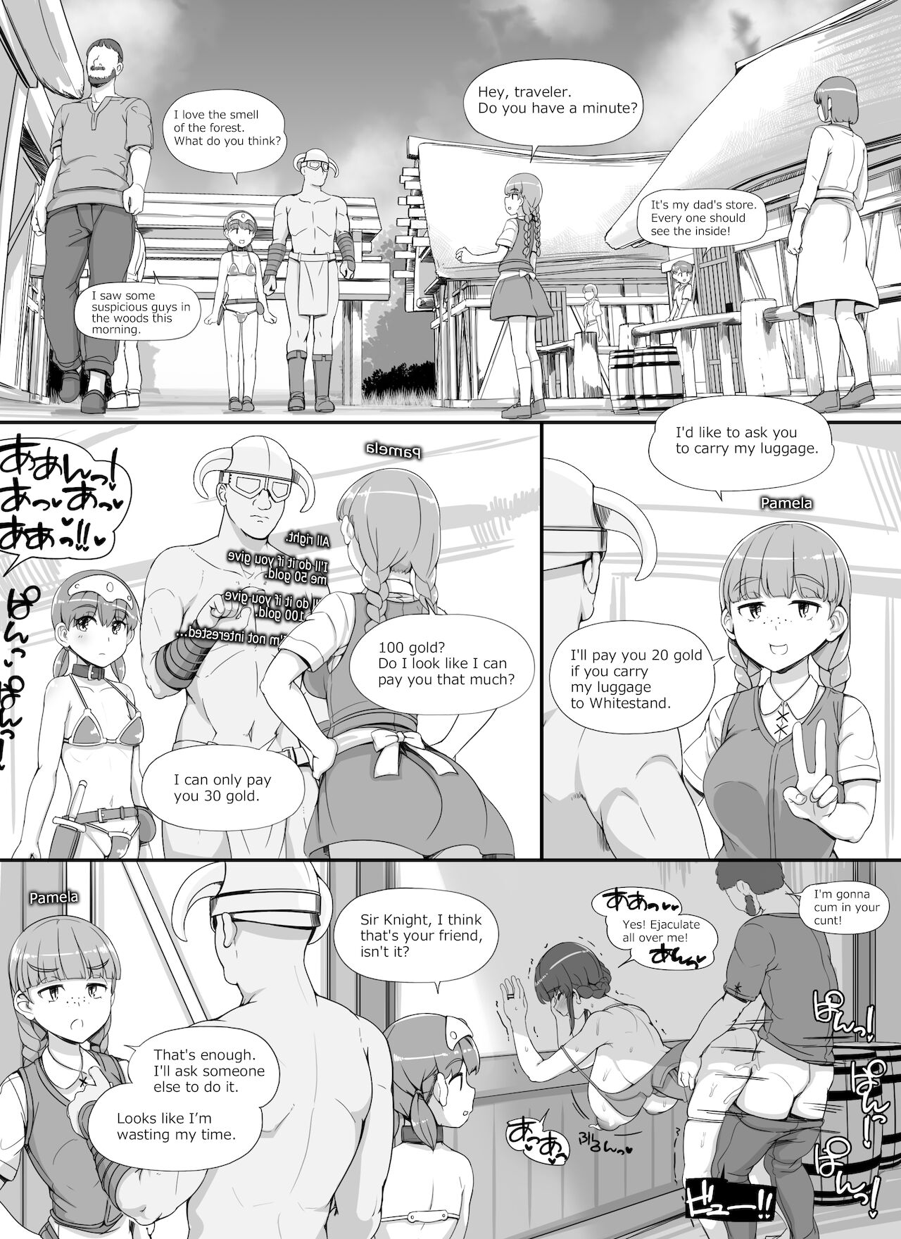 NPC Rape MOD (The Elder Scrolls V: Skyrim) [Abubu] 2 . NPC Rape MOD - Chapter 2 (The Elder Scrolls V: Skyrim) [Abubu] – page 35