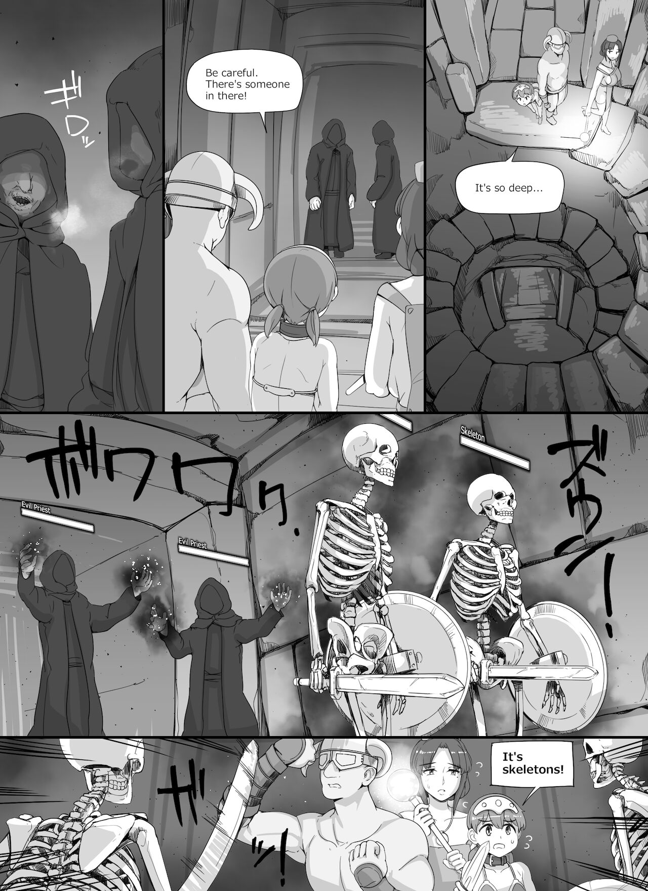 NPC Rape MOD (The Elder Scrolls V: Skyrim) [Abubu] 2 . NPC Rape MOD - Chapter 2 (The Elder Scrolls V: Skyrim) [Abubu] – page 44