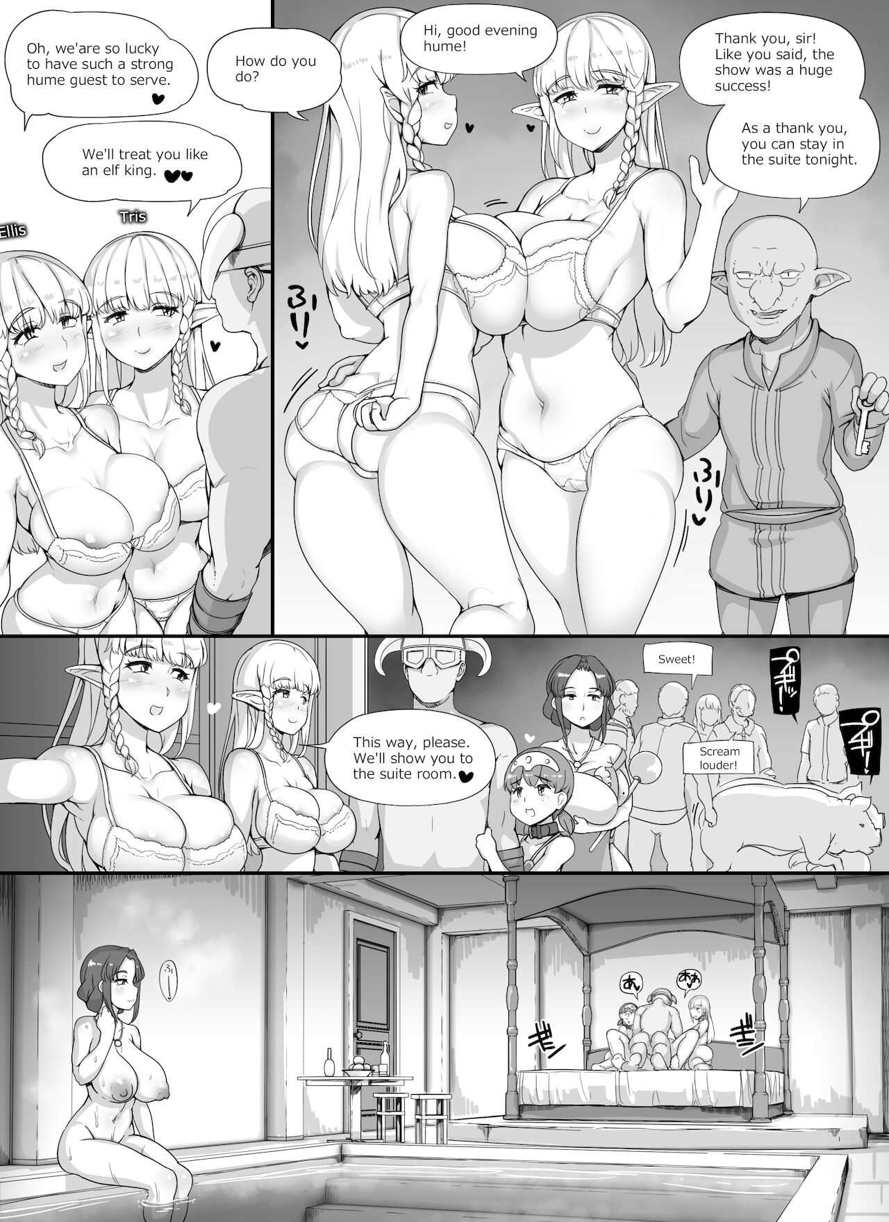 NPC Rape MOD (The Elder Scrolls V: Skyrim) [Abubu] 2 . NPC Rape MOD - Chapter 2 (The Elder Scrolls V: Skyrim) [Abubu] – page 59