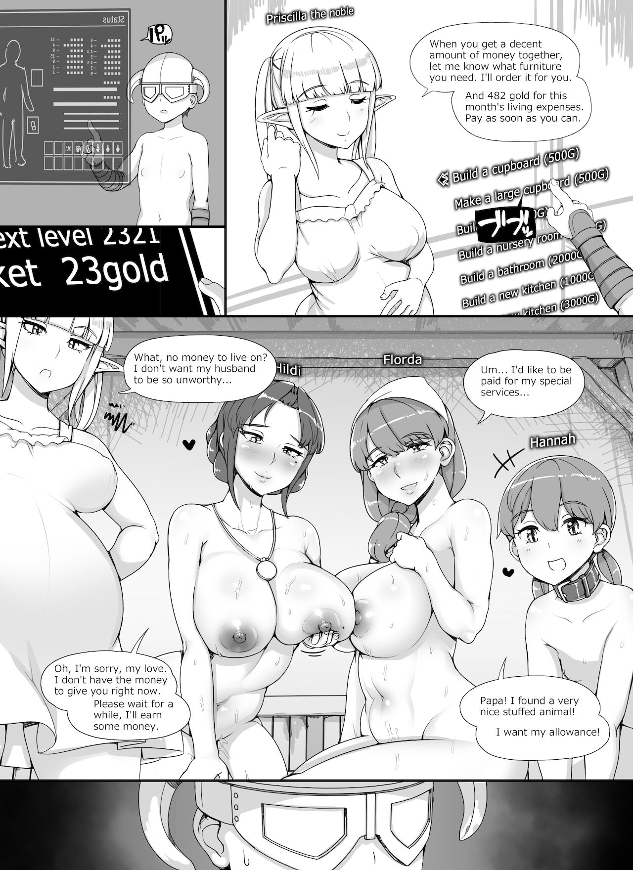 NPC Rape MOD (The Elder Scrolls V: Skyrim) [Abubu] 2 . NPC Rape MOD - Chapter 2 (The Elder Scrolls V: Skyrim) [Abubu] – page 7