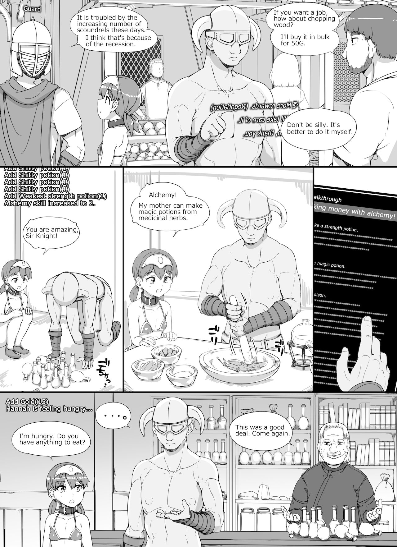 NPC Rape MOD (The Elder Scrolls V: Skyrim) [Abubu] 2 . NPC Rape MOD - Chapter 2 (The Elder Scrolls V: Skyrim) [Abubu] – page 9