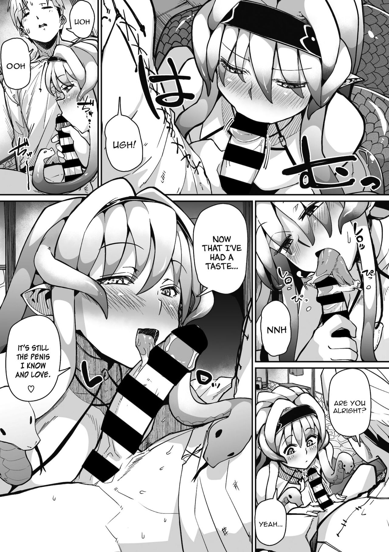 Eye・I・Ai [Meetban] 1 . Eye・I・Ai - Chapter 1 [Meetban] – page 11