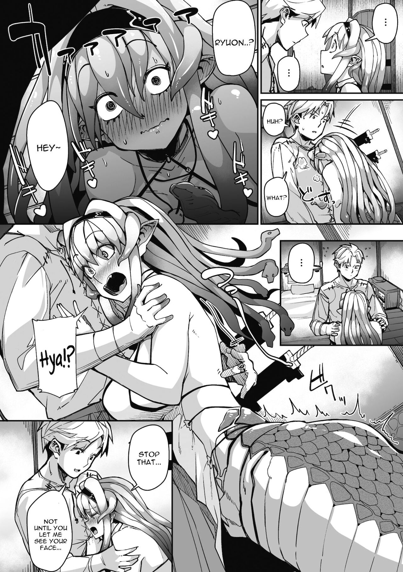Eye・I・Ai [Meetban] 1 . Eye・I・Ai - Chapter 1 [Meetban] – page 6