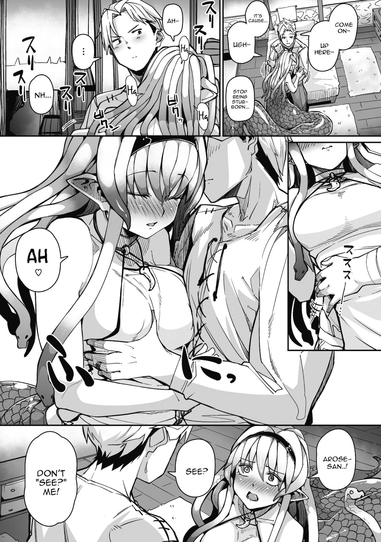 Eye・I・Ai [Meetban] 1 . Eye・I・Ai - Chapter 1 [Meetban] – page 7