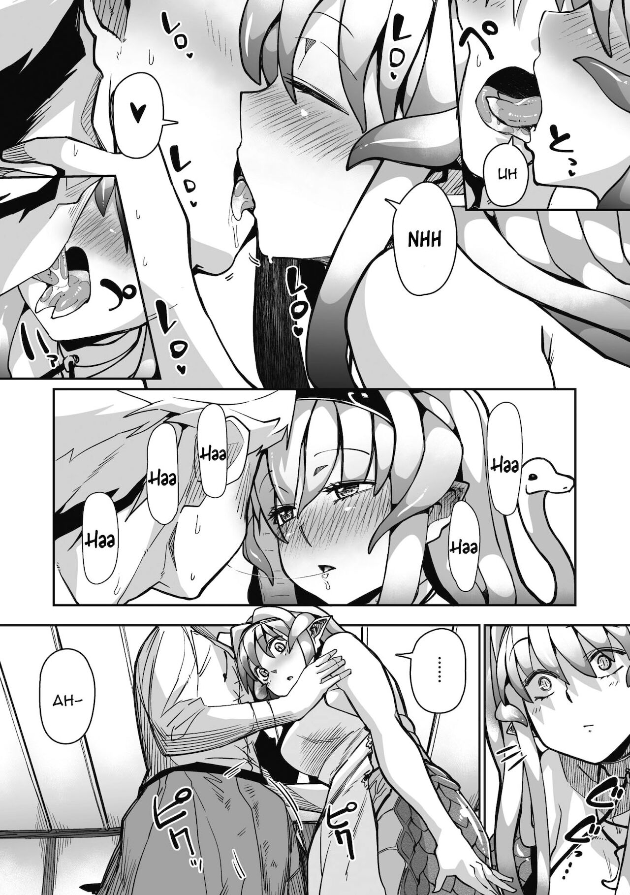Eye・I・Ai [Meetban] 1 . Eye・I・Ai - Chapter 1 [Meetban] – page 9