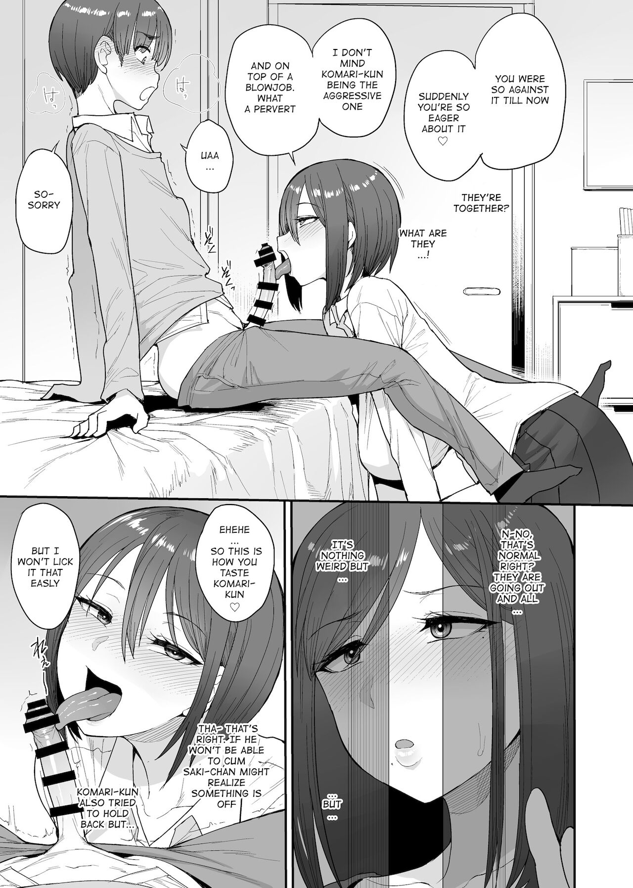 My Succubus Neighbour, the Mother and Daughter Case of the Onomiya Family [Unou] 1 . My Succubus Neighbour, the Mother and Daughter Case of the Onomiya Family  - Chapter 1 [Unou] – page 12