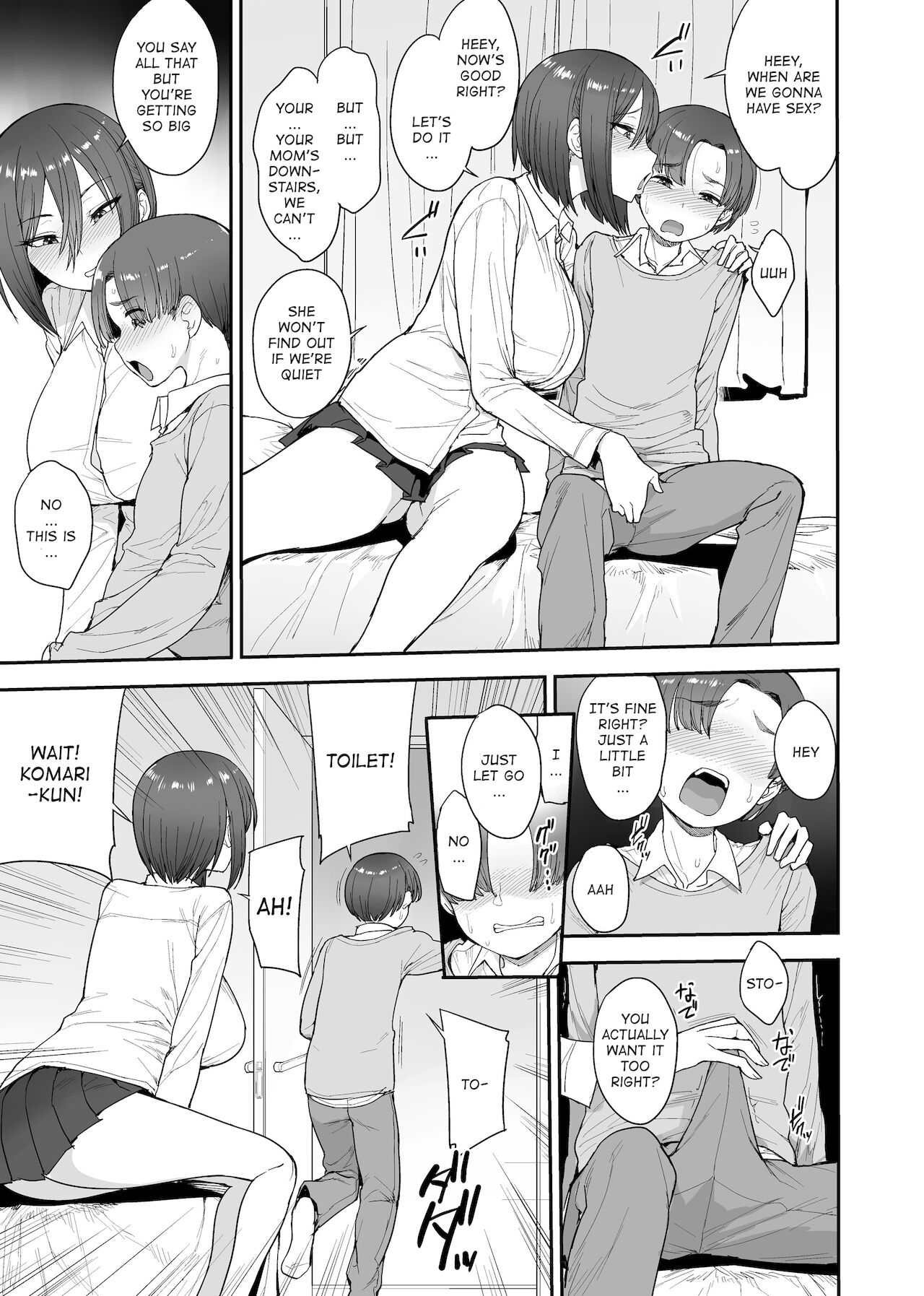 My Succubus Neighbour, the Mother and Daughter Case of the Onomiya Family [Unou] 1 . My Succubus Neighbour, the Mother and Daughter Case of the Onomiya Family  - Chapter 1 [Unou] – page 6