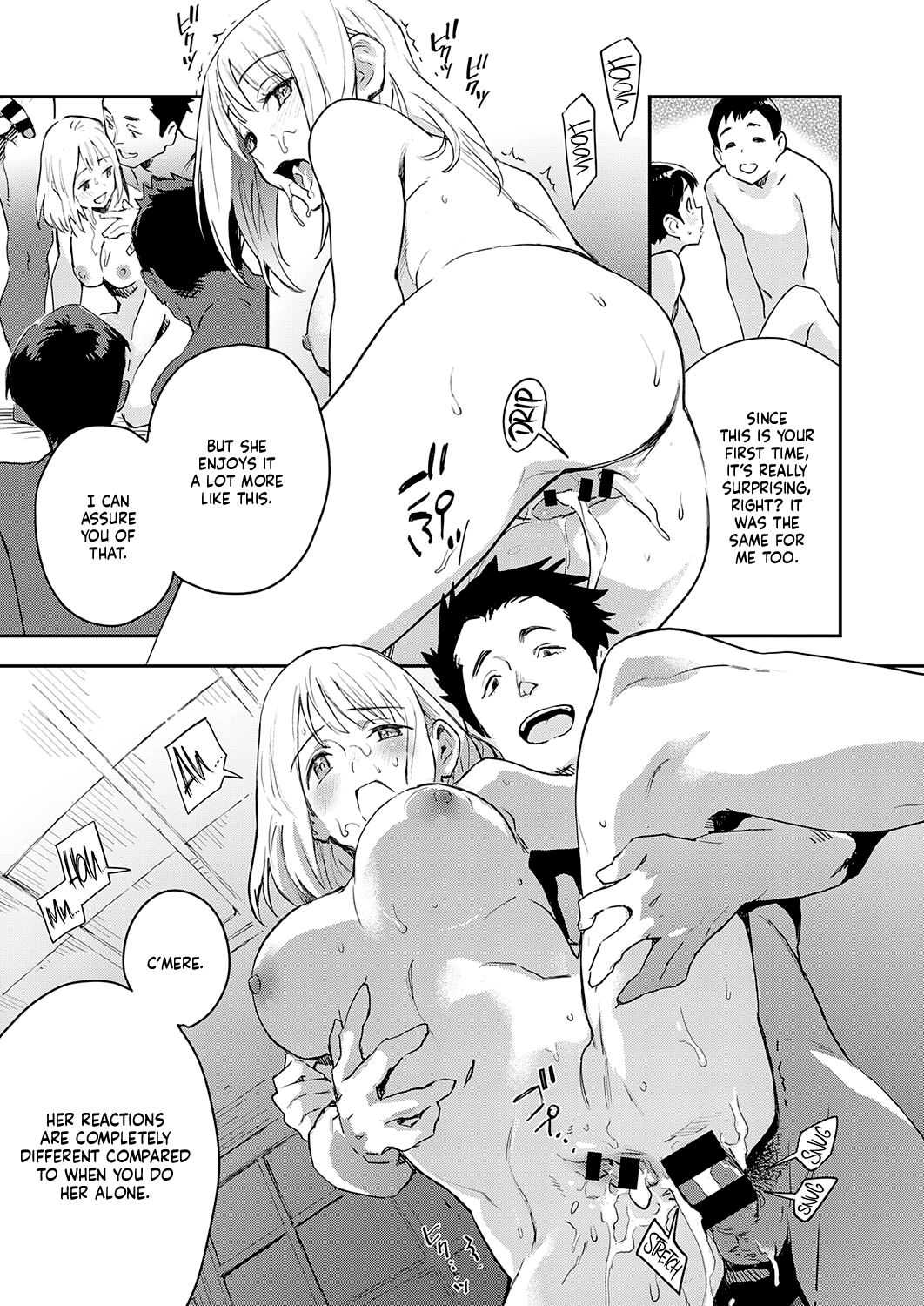 I Don’t Know Her Well [Minato Fumi] 1 . I Don't Know Her Well  - Chapter 1 [Minato Fumi] – page 15