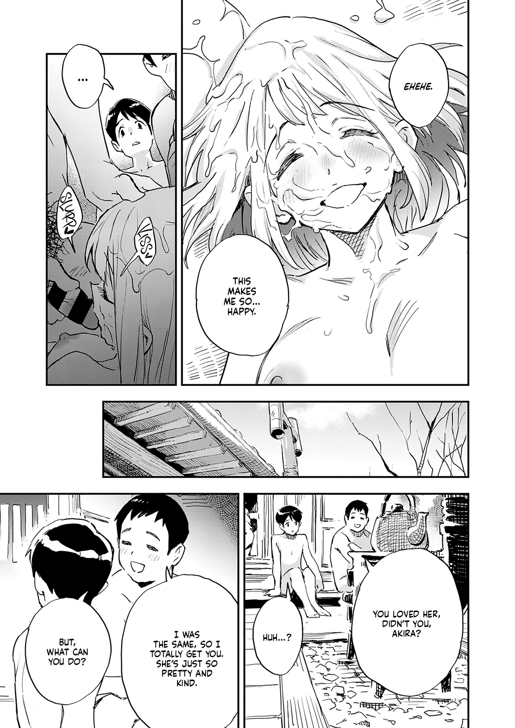 I Don’t Know Her Well [Minato Fumi] 1 . I Don't Know Her Well  - Chapter 1 [Minato Fumi] – page 19