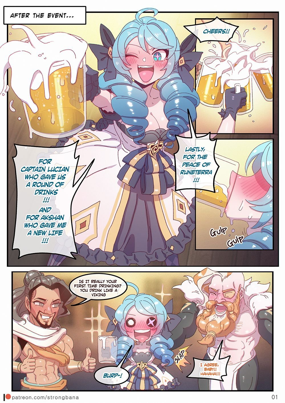 Too Much Love Will Fill You (League of Legends) [Strong Bana] 1 . Too Much Love Will Fill You - Chapter 1 (League of Legends) [Strong Bana] – page 3