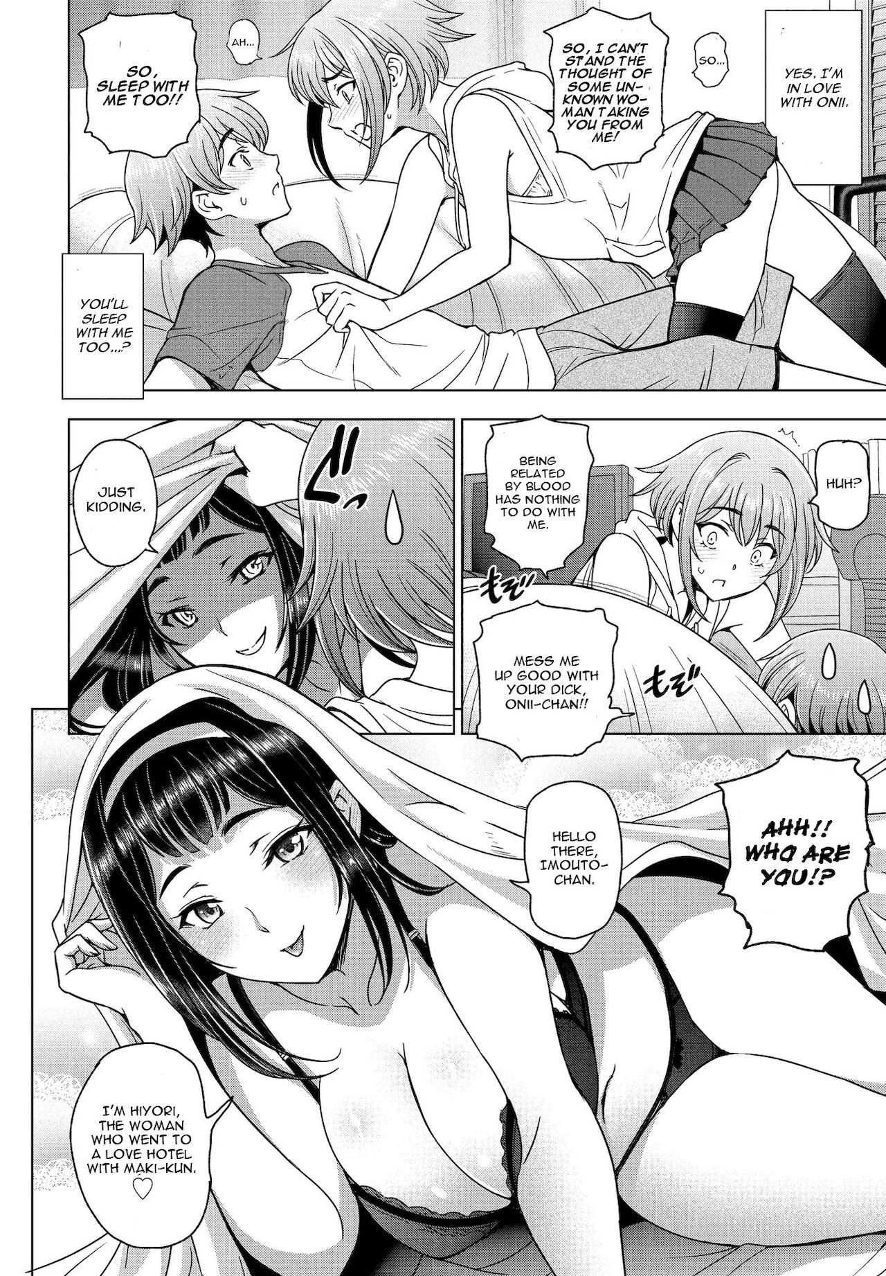 With The Senior [Sena Youtarou] 3 . With My Sister And Senior - Chapter 3 [Sena Youtarou] – page 4