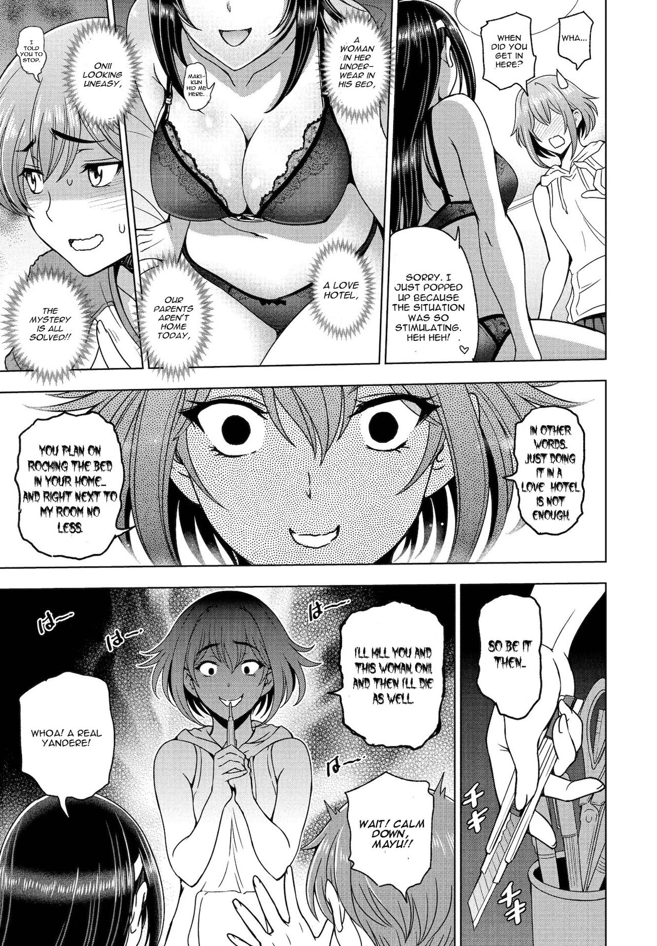 With The Senior [Sena Youtarou] 3 . With My Sister And Senior - Chapter 3 [Sena Youtarou] – page 5