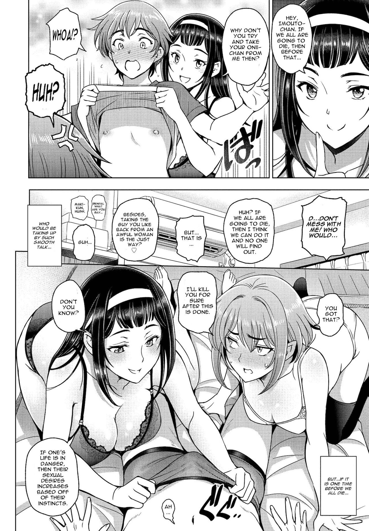 With The Senior [Sena Youtarou] 3 . With My Sister And Senior - Chapter 3 [Sena Youtarou] – page 6