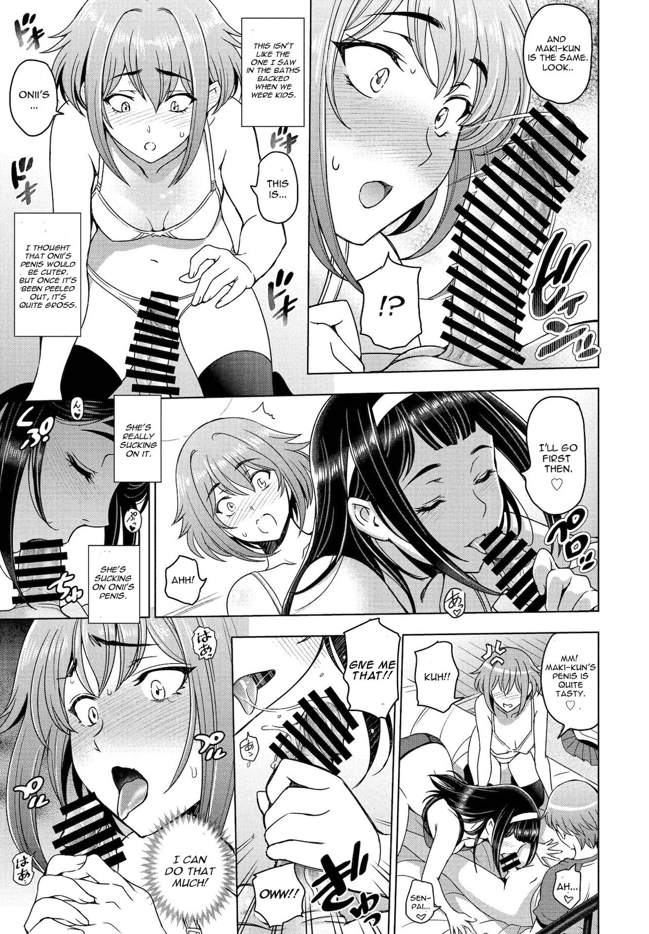 With The Senior [Sena Youtarou] 3 . With My Sister And Senior - Chapter 3 [Sena Youtarou] – page 7