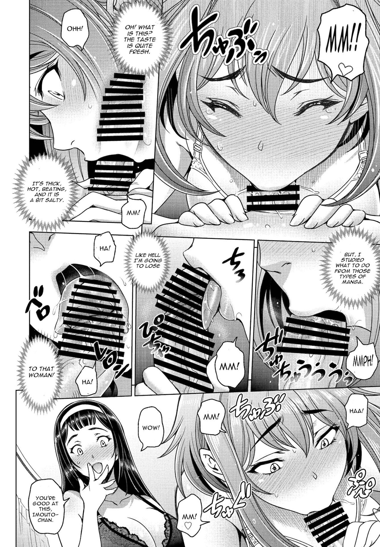 With The Senior [Sena Youtarou] 3 . With My Sister And Senior - Chapter 3 [Sena Youtarou] – page 8