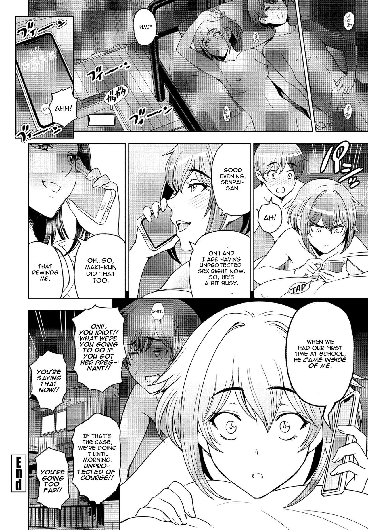 With The Senior [Sena Youtarou] 4 . With A Bath And My Sister - Chapter 4 [Sena Youtarou] – page 20