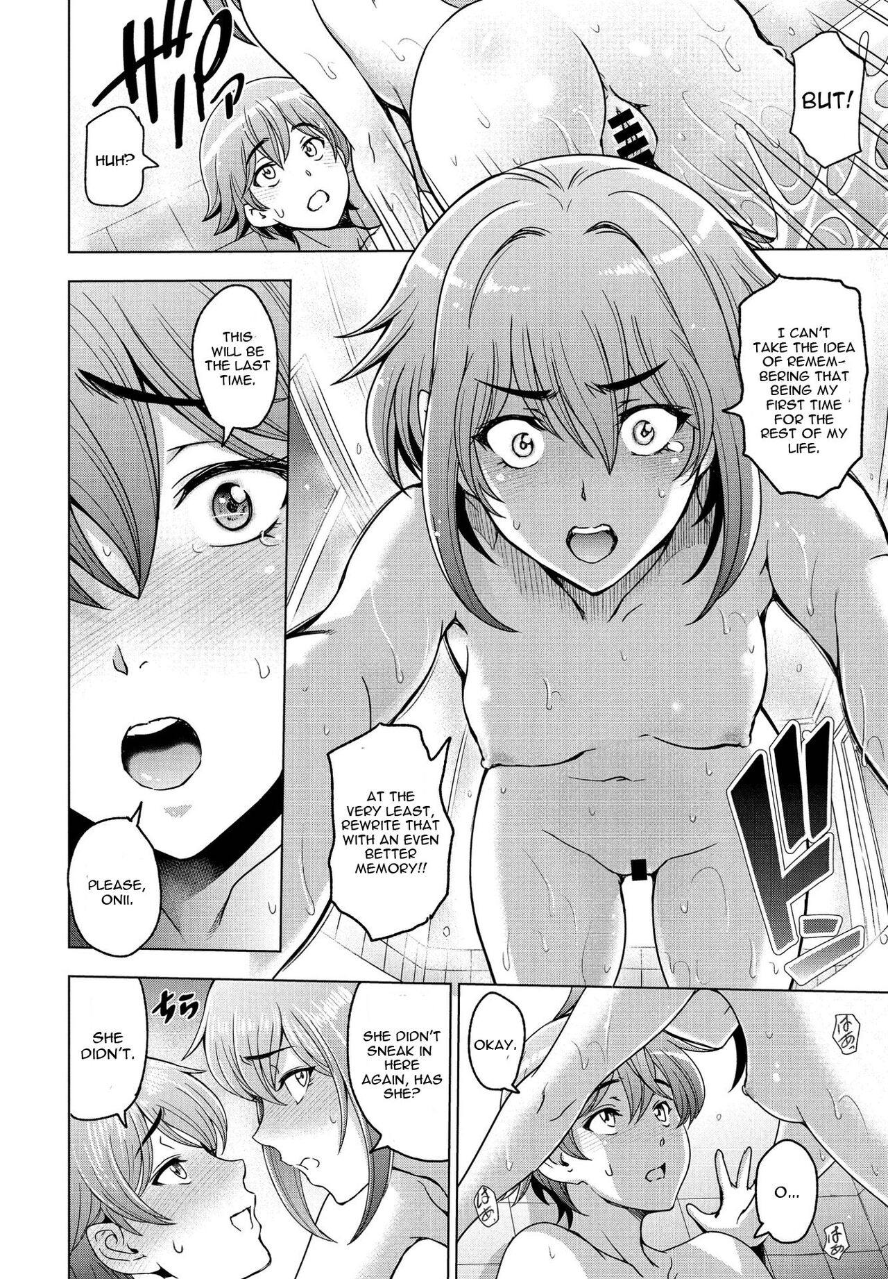 With The Senior [Sena Youtarou] 4 . With A Bath And My Sister - Chapter 4 [Sena Youtarou] – page 4