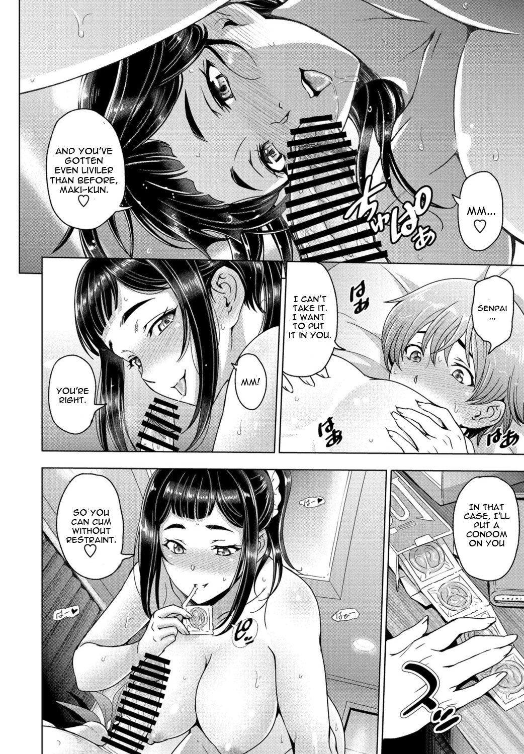With The Senior [Sena Youtarou] 2 . Love Hotel With The Senior - Chapter 2 [Sena Youtarou] – page 10