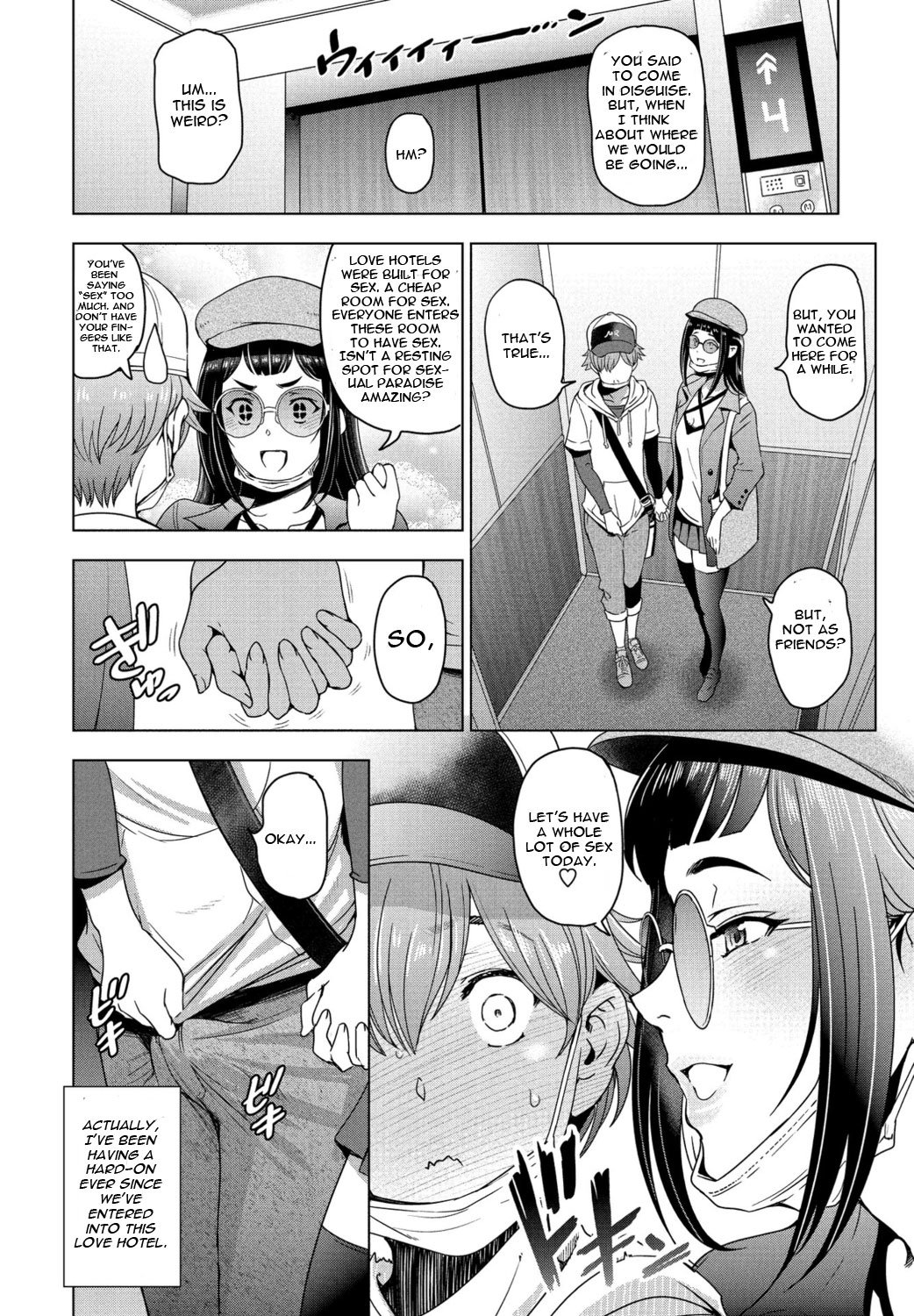 With The Senior [Sena Youtarou] 2 . Love Hotel With The Senior - Chapter 2 [Sena Youtarou] – page 2