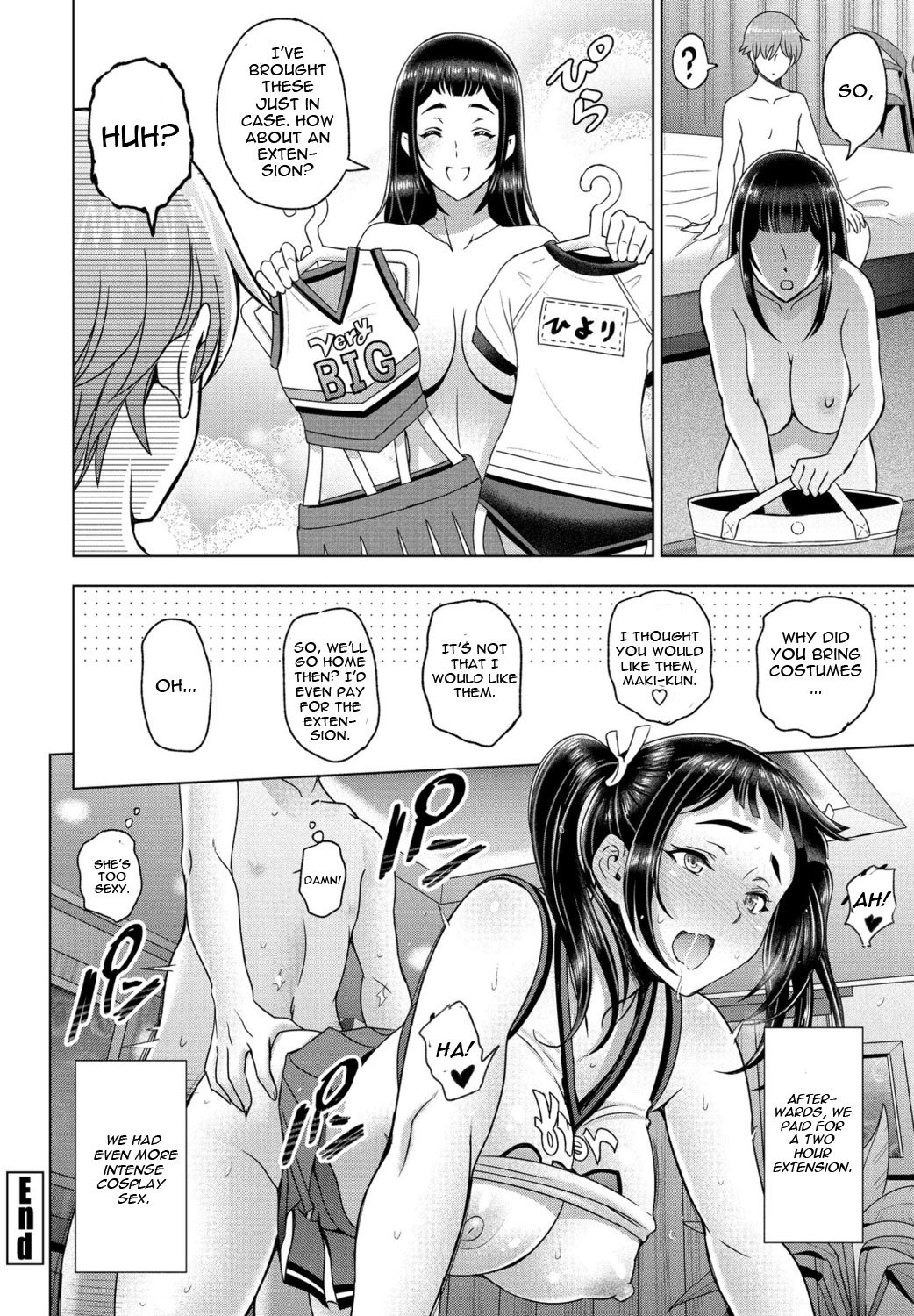 With The Senior [Sena Youtarou] 2 . Love Hotel With The Senior - Chapter 2 [Sena Youtarou] – page 20