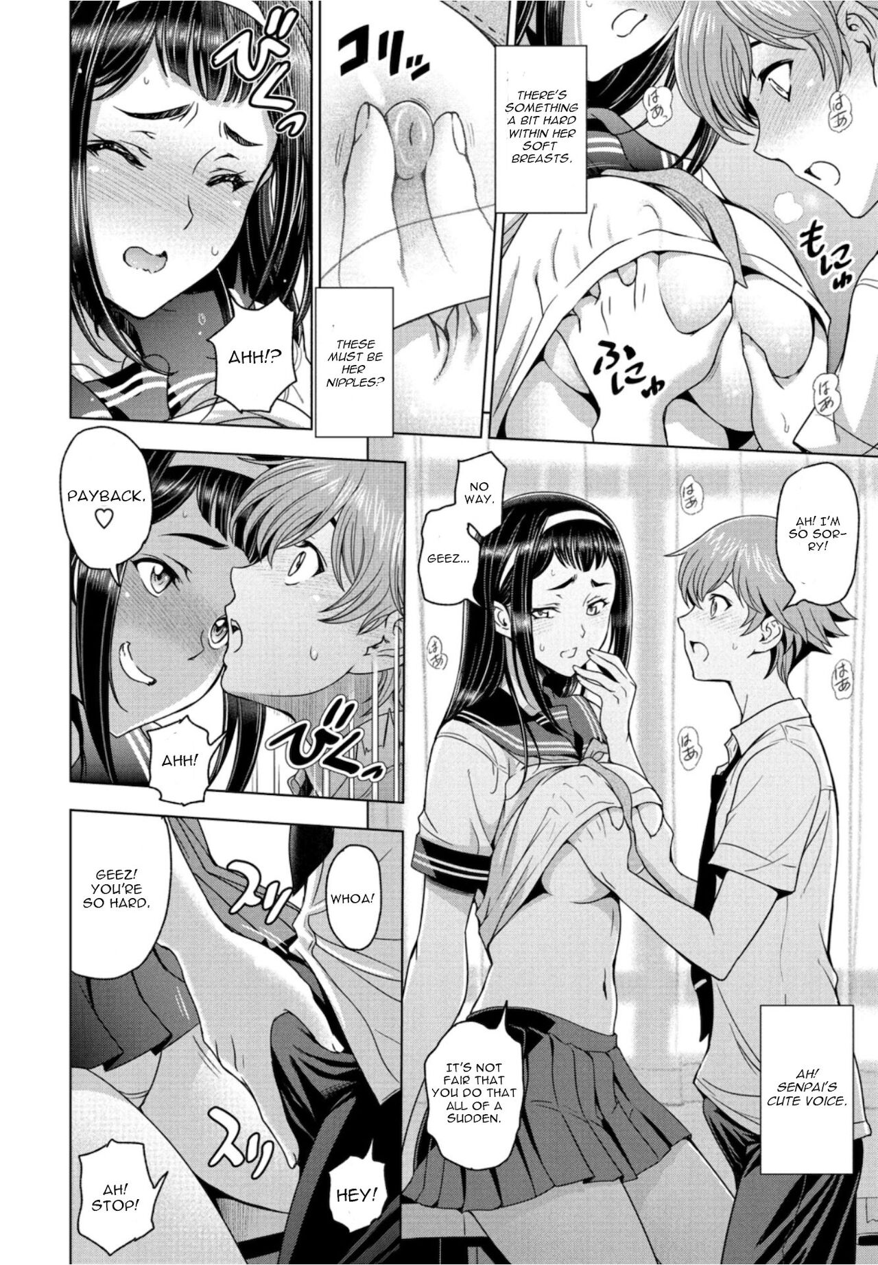 With The Senior [Sena Youtarou] 1 . After School With The Senior - Chapter 1 [Sena Youtarou] – page 10