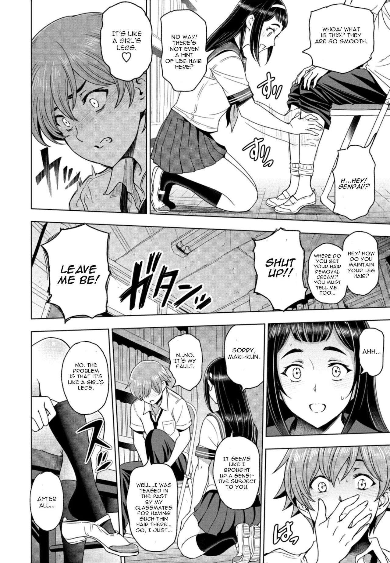 With The Senior [Sena Youtarou] 1 . After School With The Senior - Chapter 1 [Sena Youtarou] – page 4