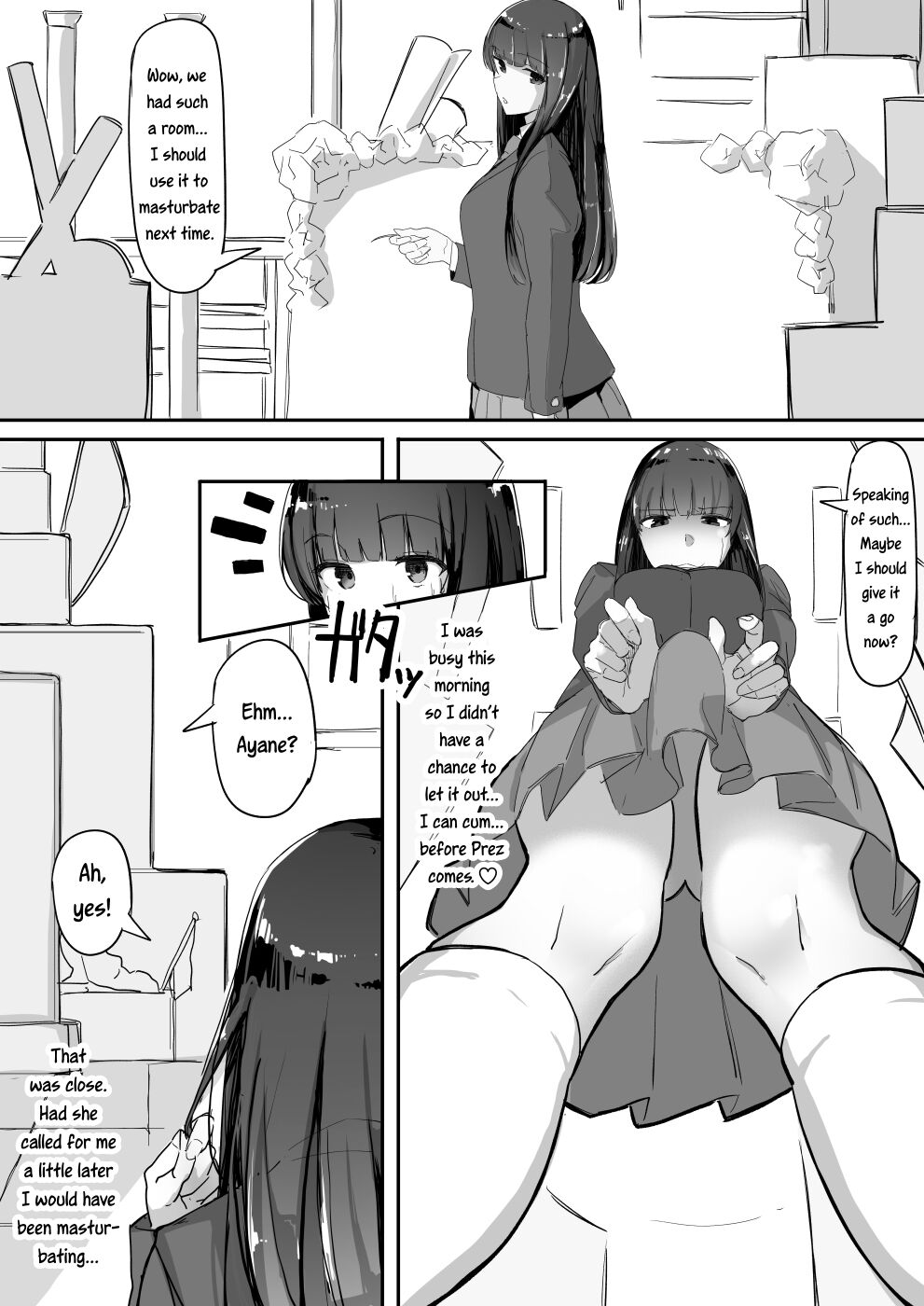 Attached [Shirabe Shiki] 1 . Attached - Chapter 1 [Shirabe Shiki] – page 14