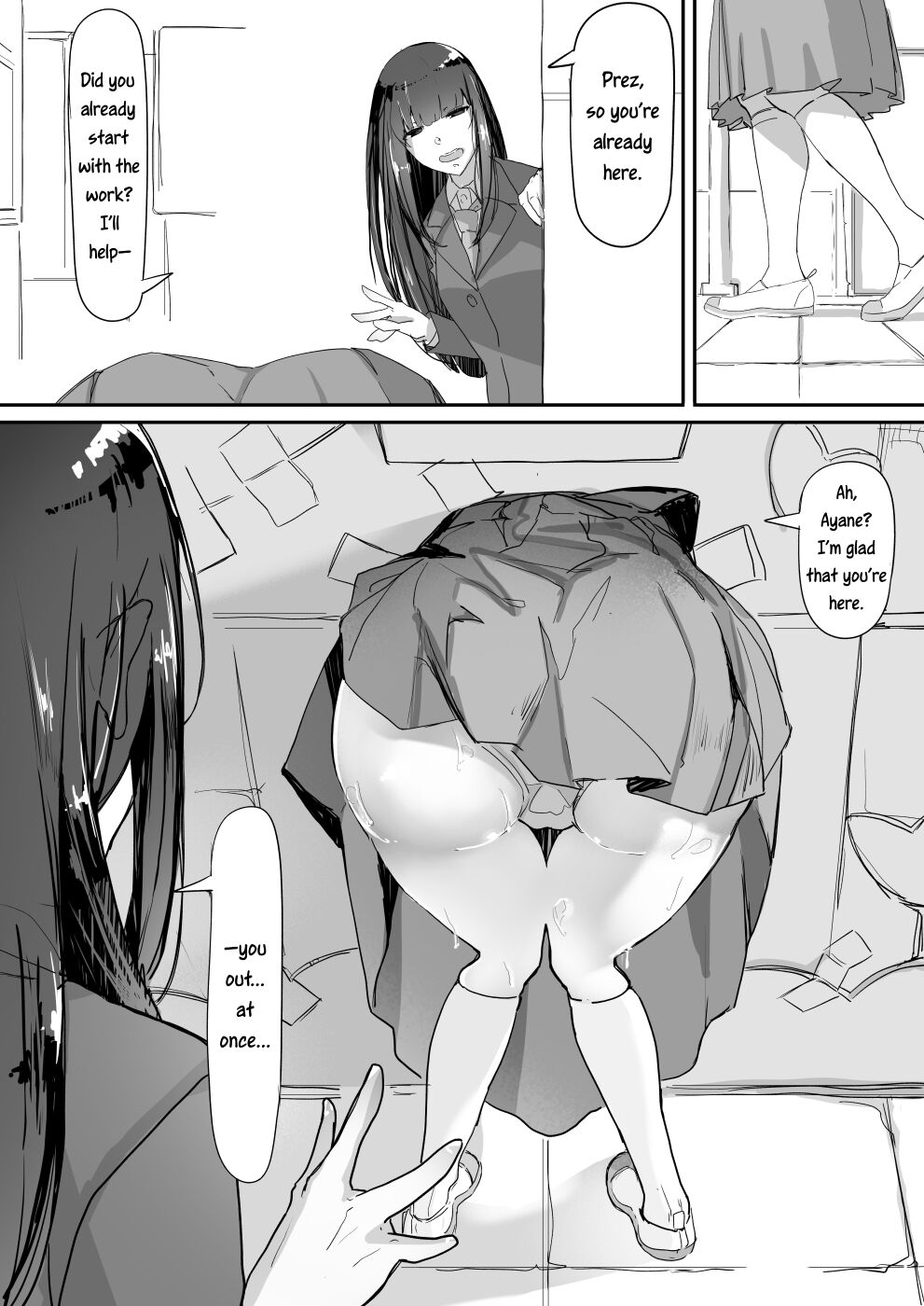 Attached [Shirabe Shiki] 1 . Attached - Chapter 1 [Shirabe Shiki] – page 15